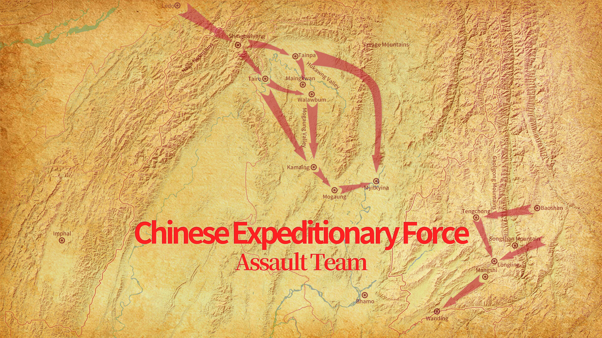 Chinese Expeditionary Force - Assault Team screenshot 1