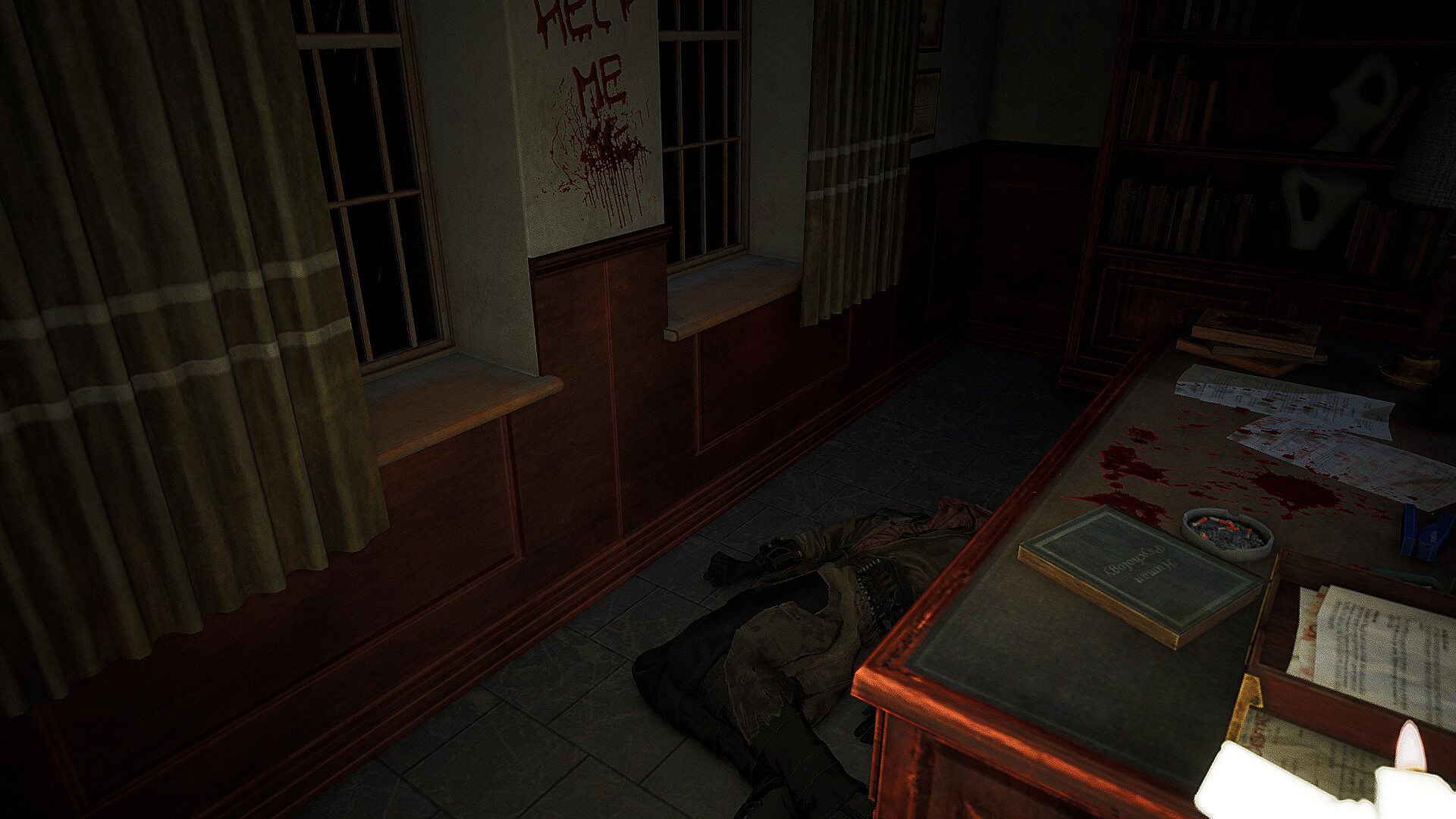 Horror Explus screenshot 2