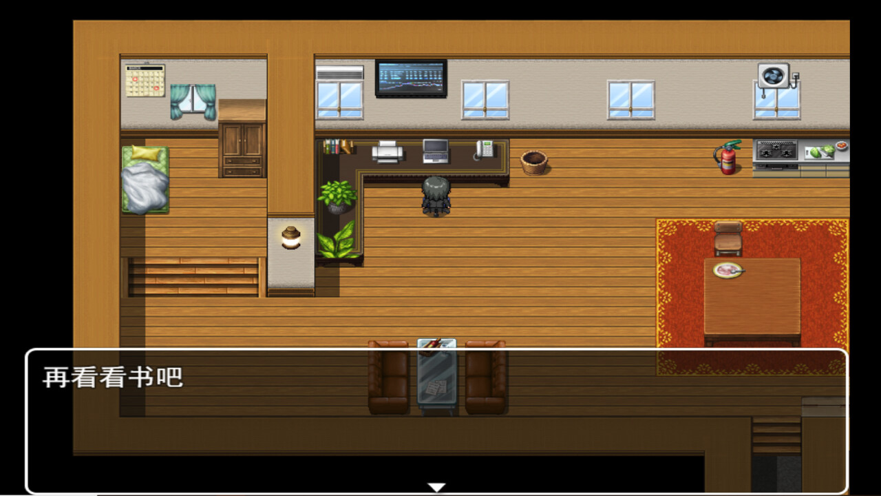 建造师模拟器 Constructor simulator screenshot 2