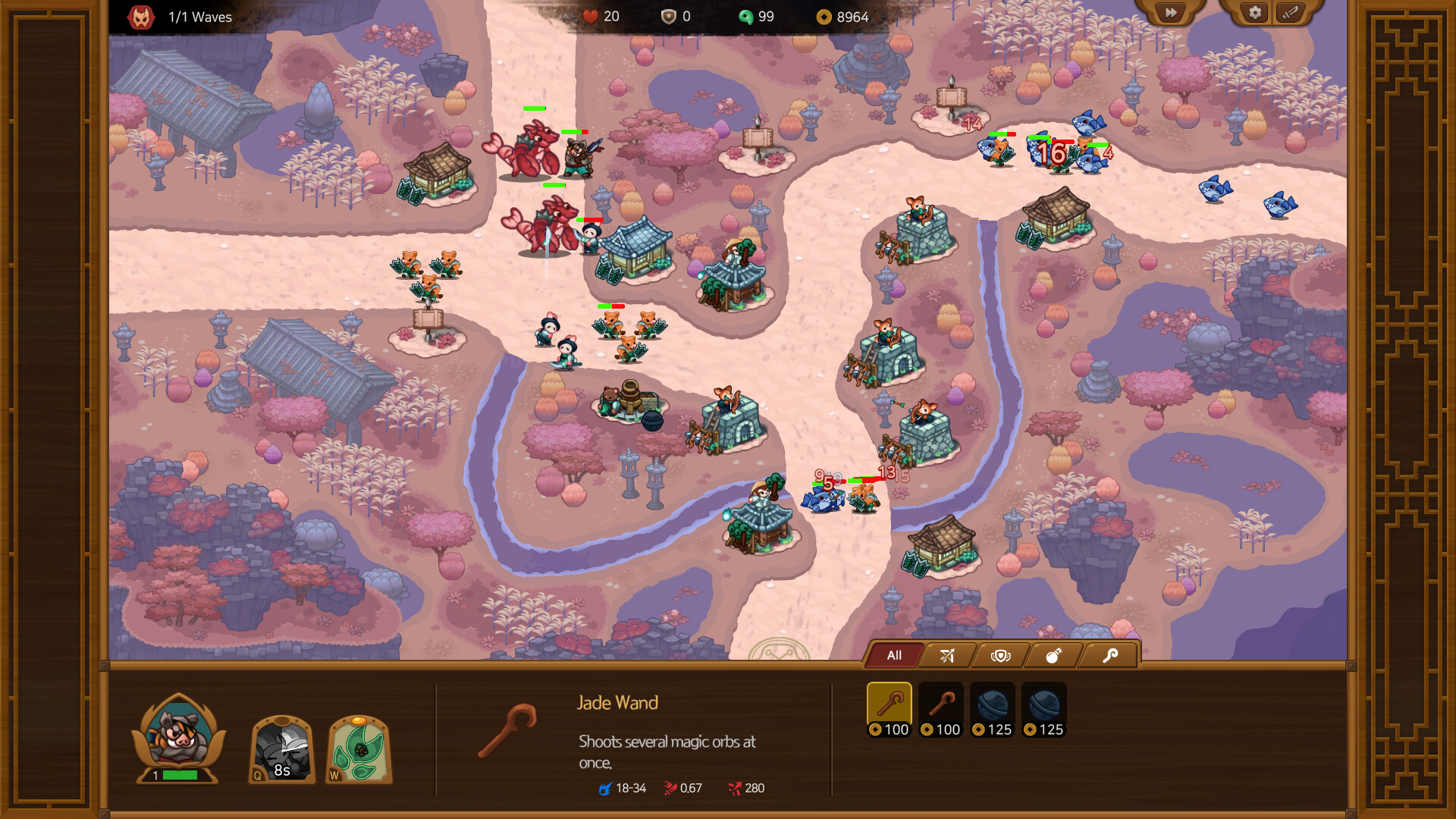 Natti screenshot 5