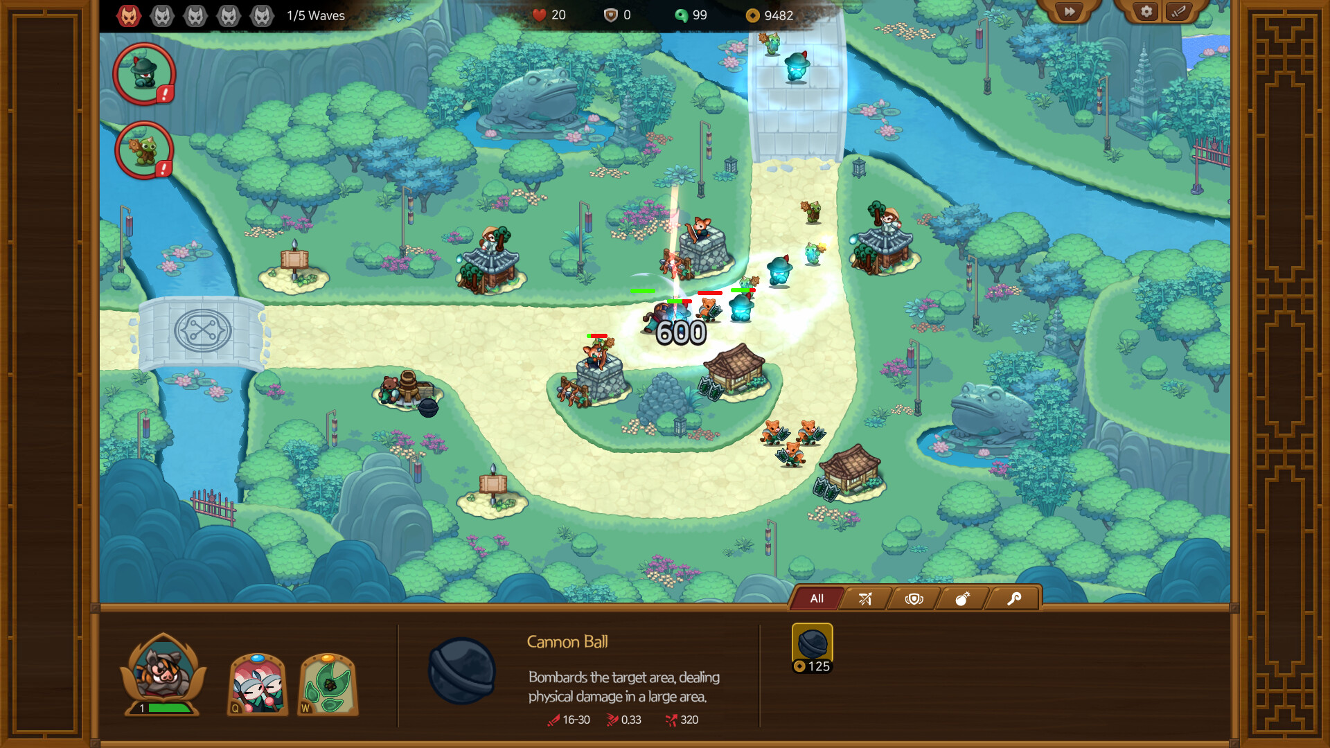 Natti screenshot 2