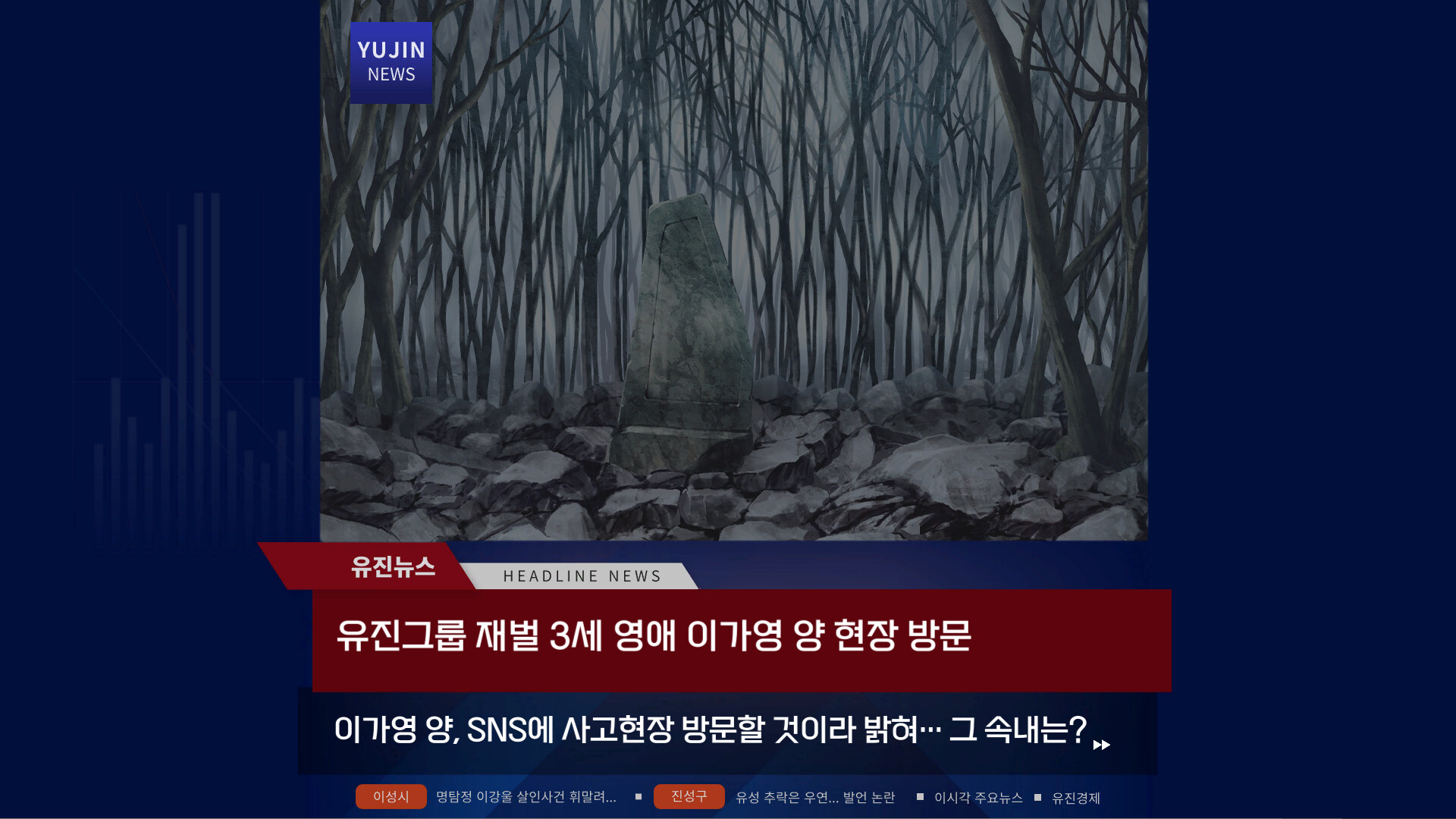 메스가키 영애님! screenshot 2