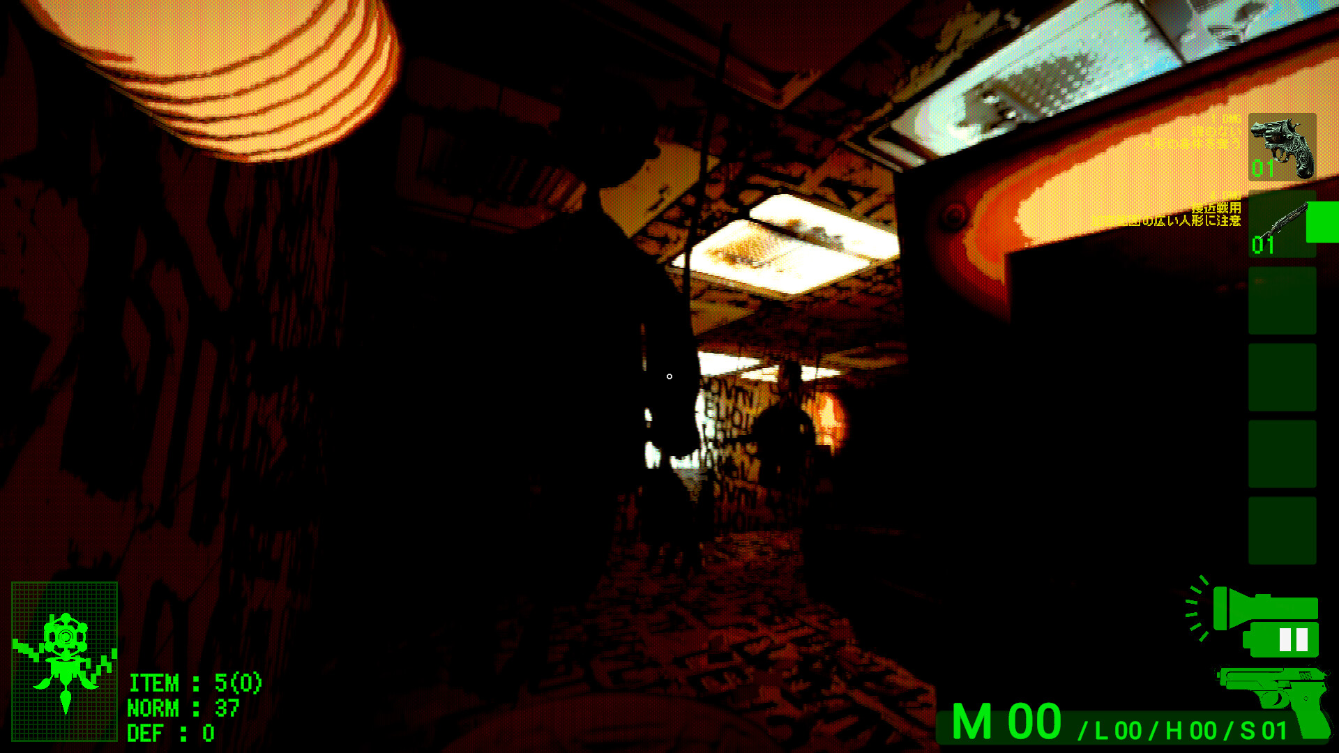 Doll's Liminal screenshot 6