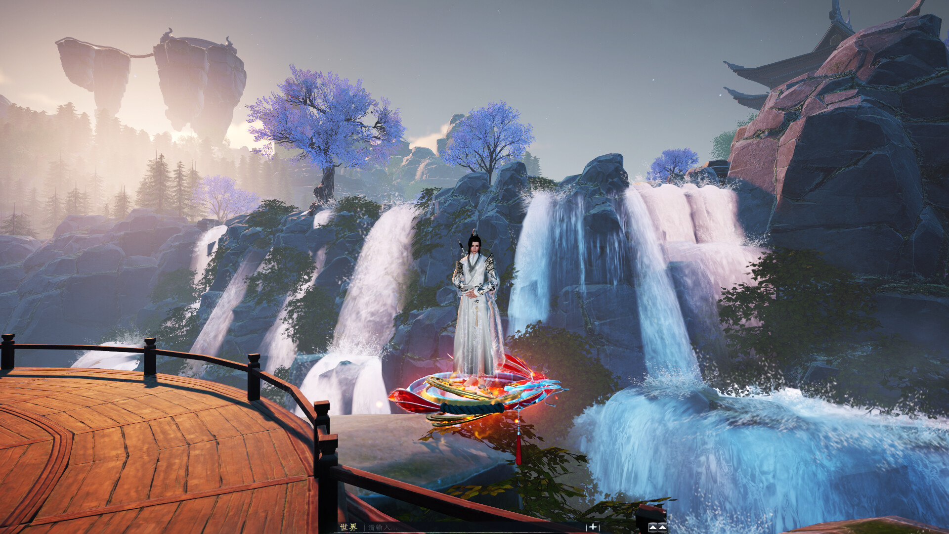 《蜀山：初章》网络版 screenshot 5
