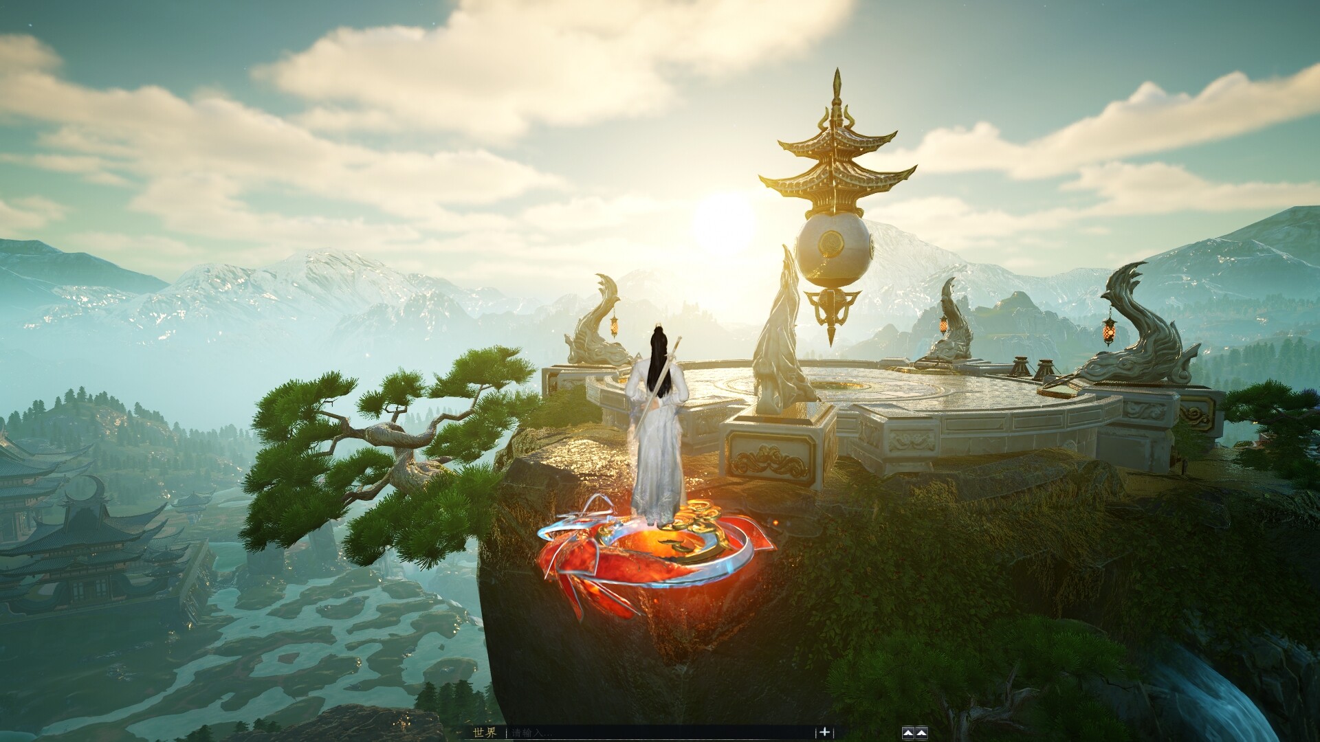 《蜀山:初章》网络版 screenshot 3