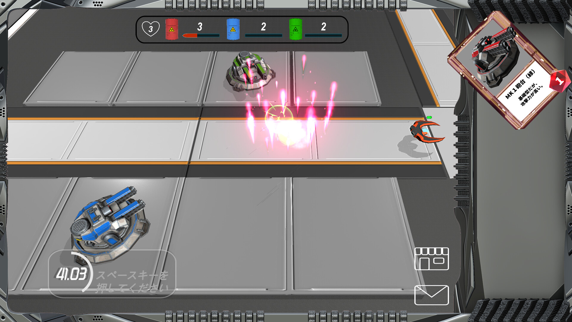Project Eternal screenshot 3