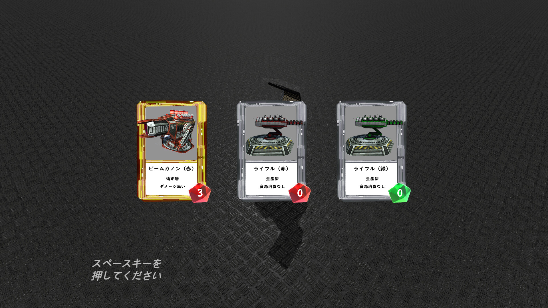 Project Eternal screenshot 4
