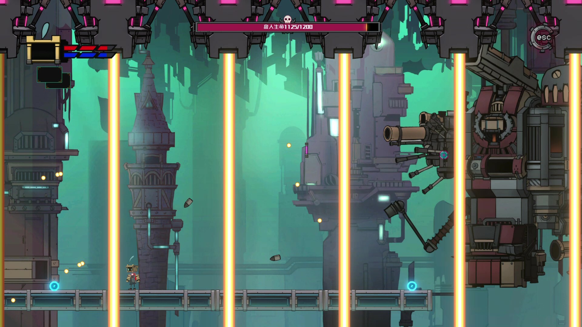 Metal Punch screenshot 4