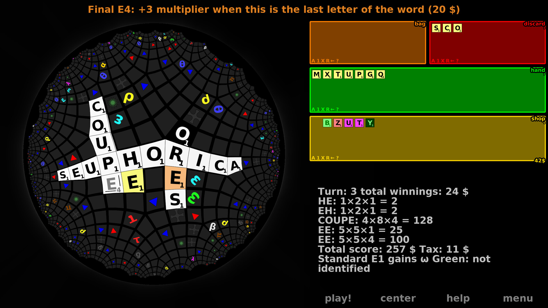 RogueViz Collection screenshot 2