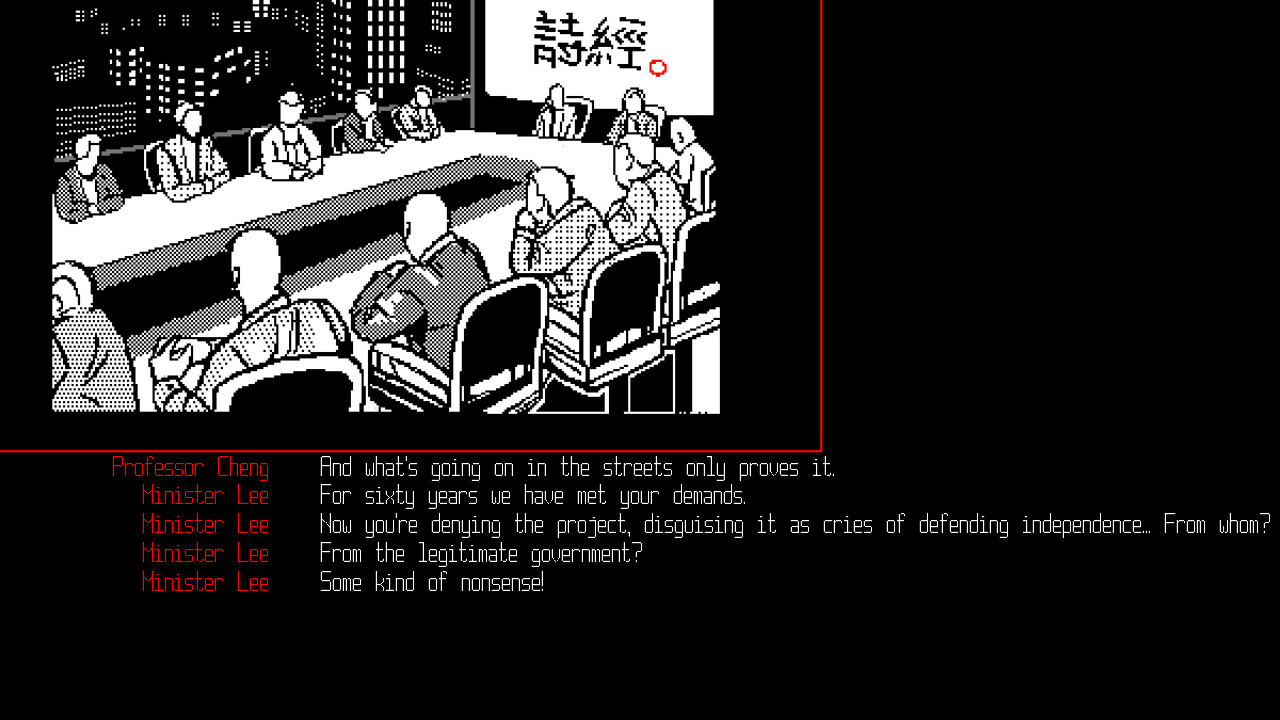 PROTOTYPE原型 screenshot 2