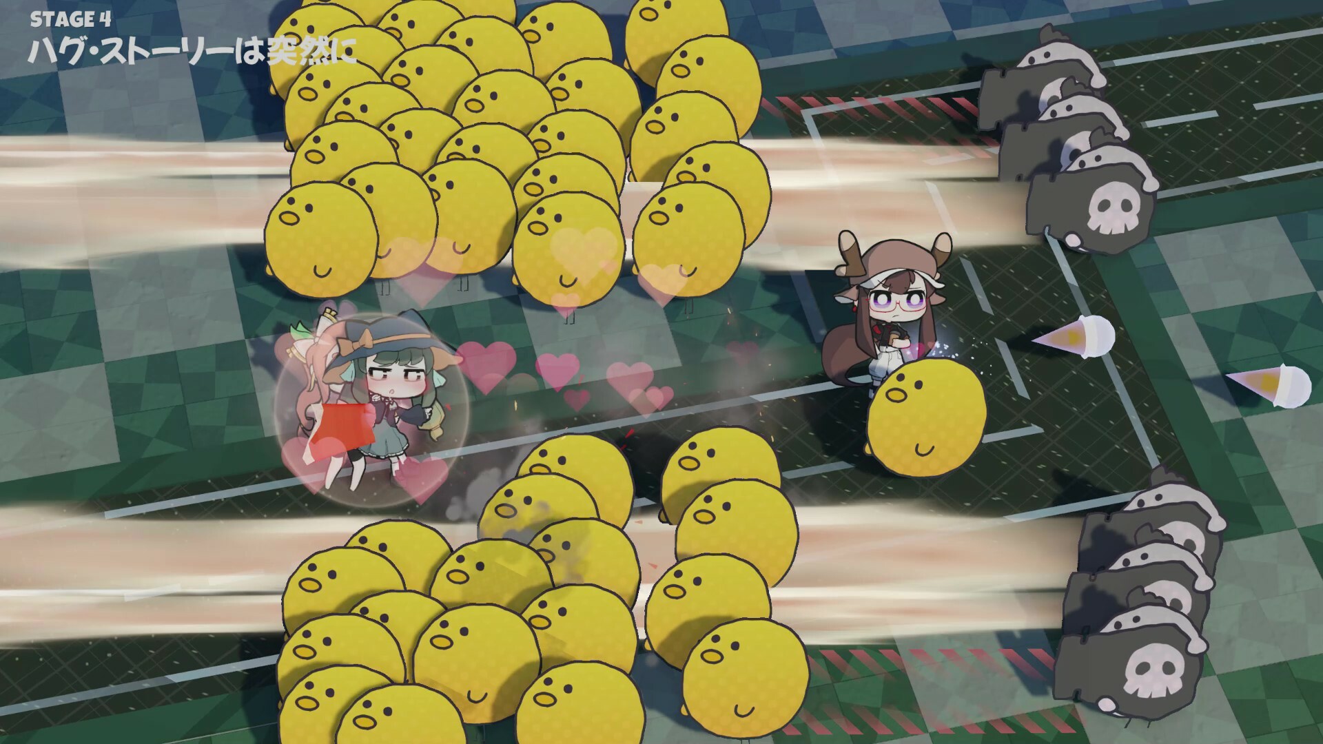 Hug Survivor screenshot 7