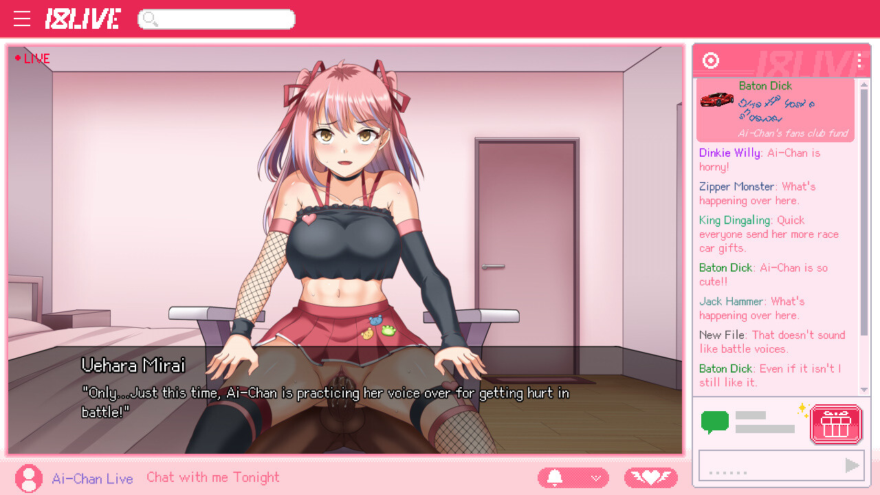Peeping Dorm Manager screenshot 1