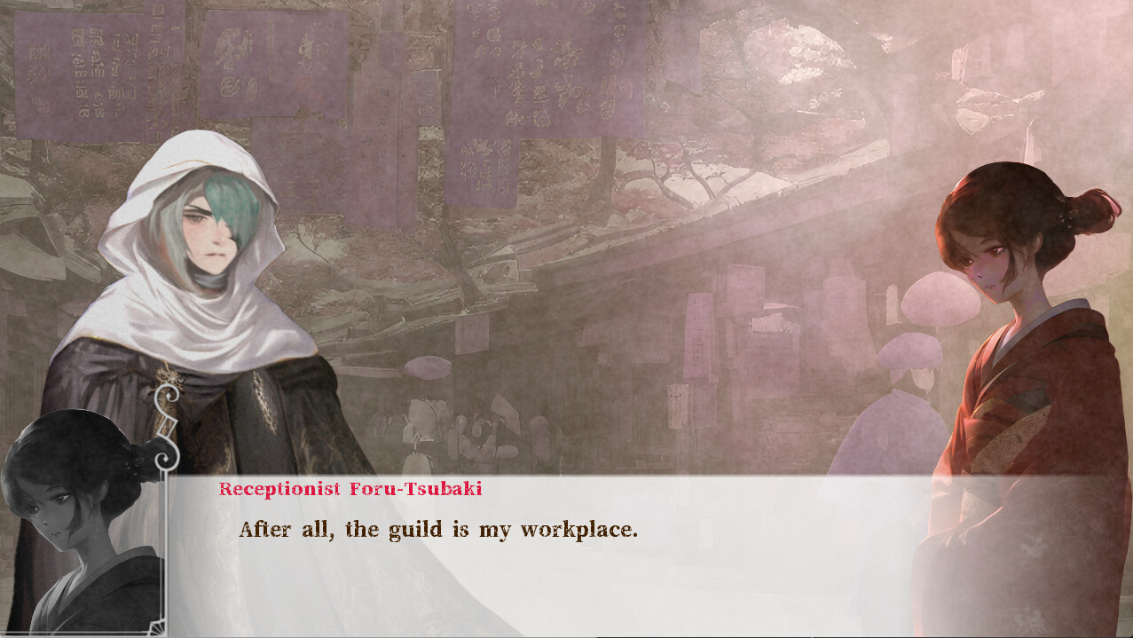 Marginal Break screenshot 6