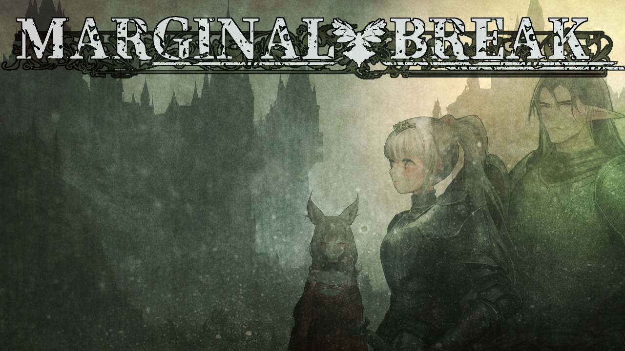 Marginal Break screenshot 1