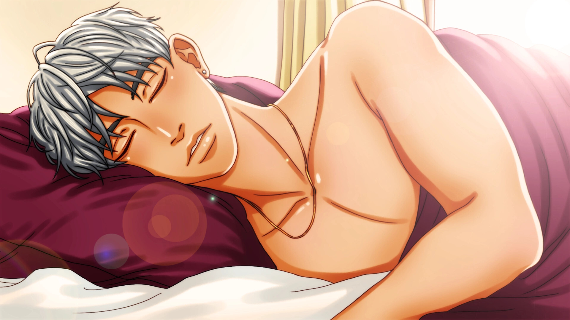 Under Maintenance screenshot 4