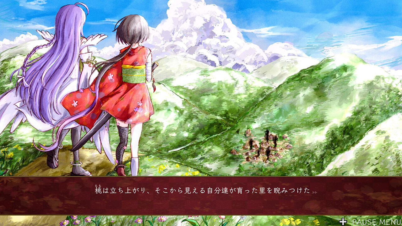 桃の華は鮮血に染まる screenshot 2