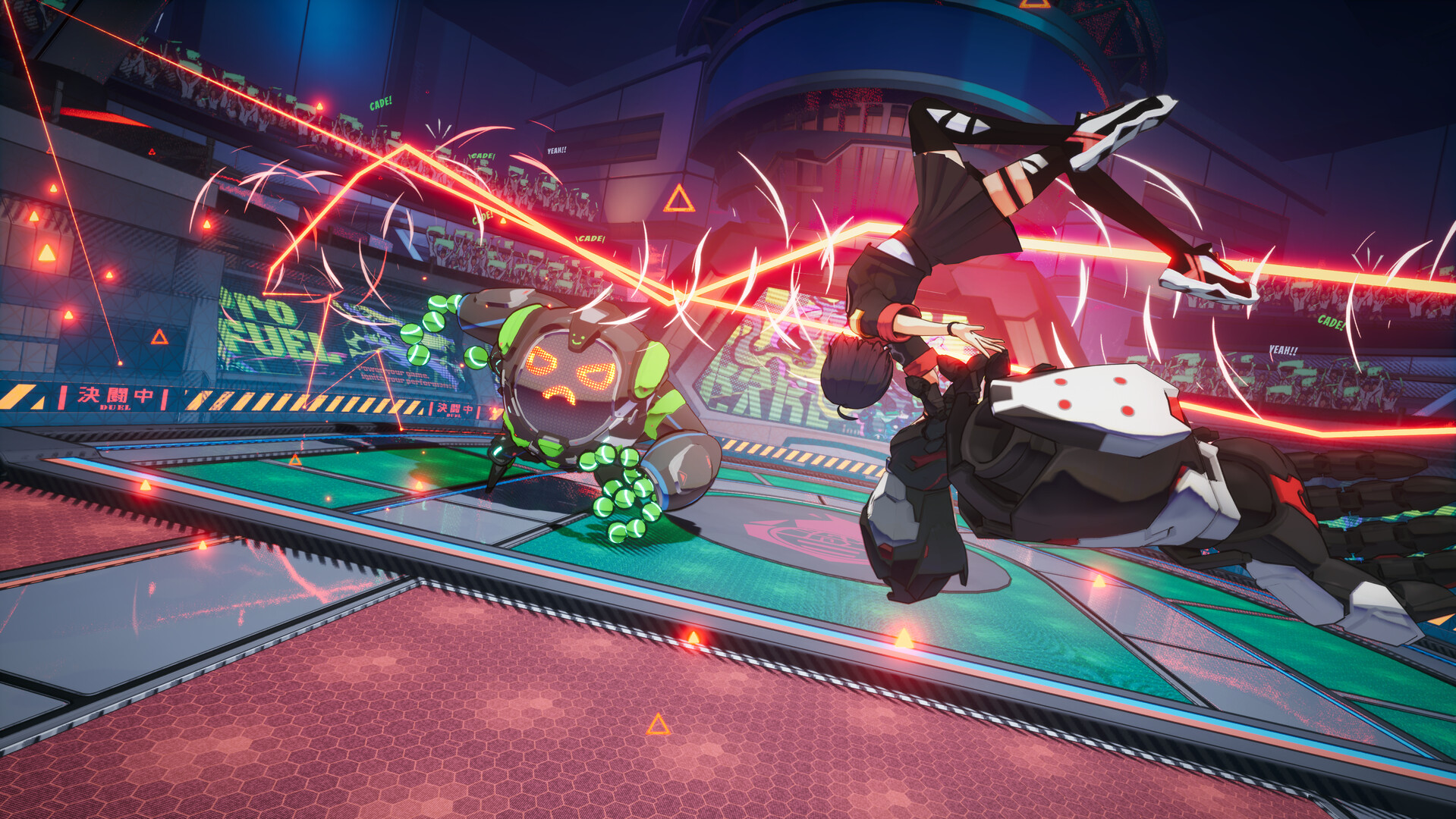 BAKUDO screenshot 1
