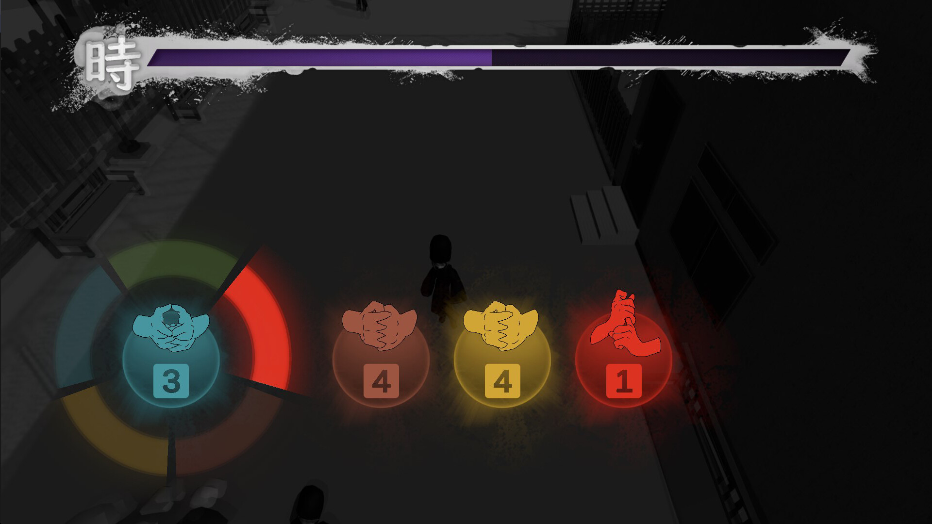 Onmyoudou Origins screenshot 8
