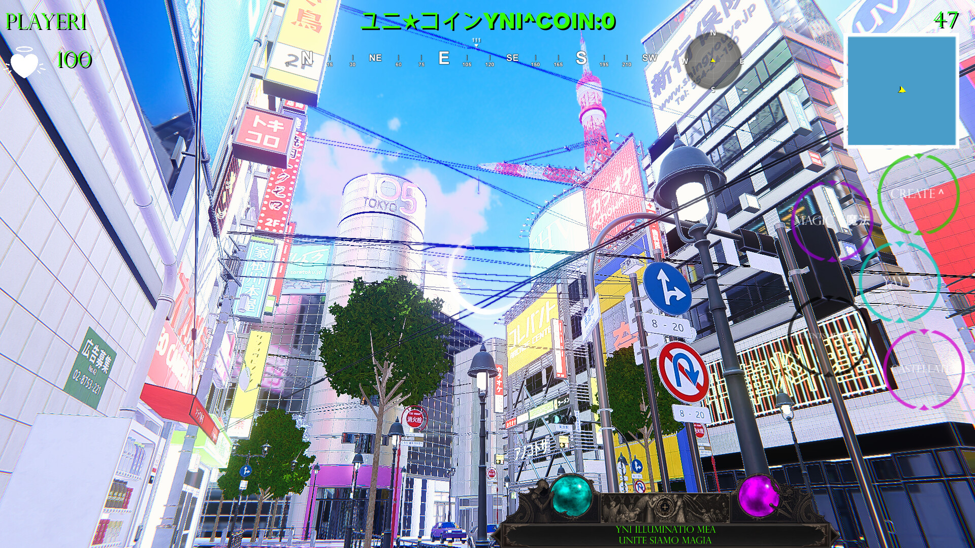 yni^ screenshot 7