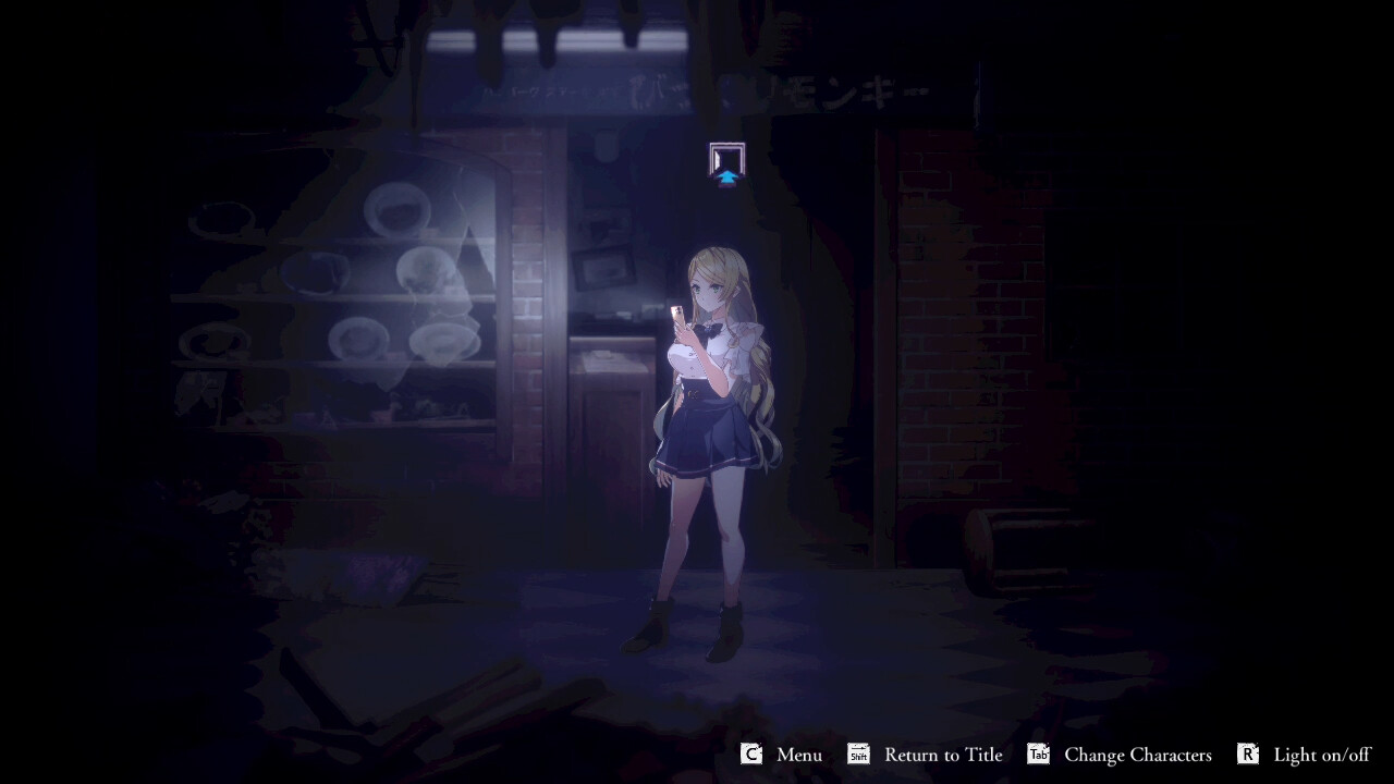 Livestream 2: Escape from Togaezuka Happy Place screenshot 9