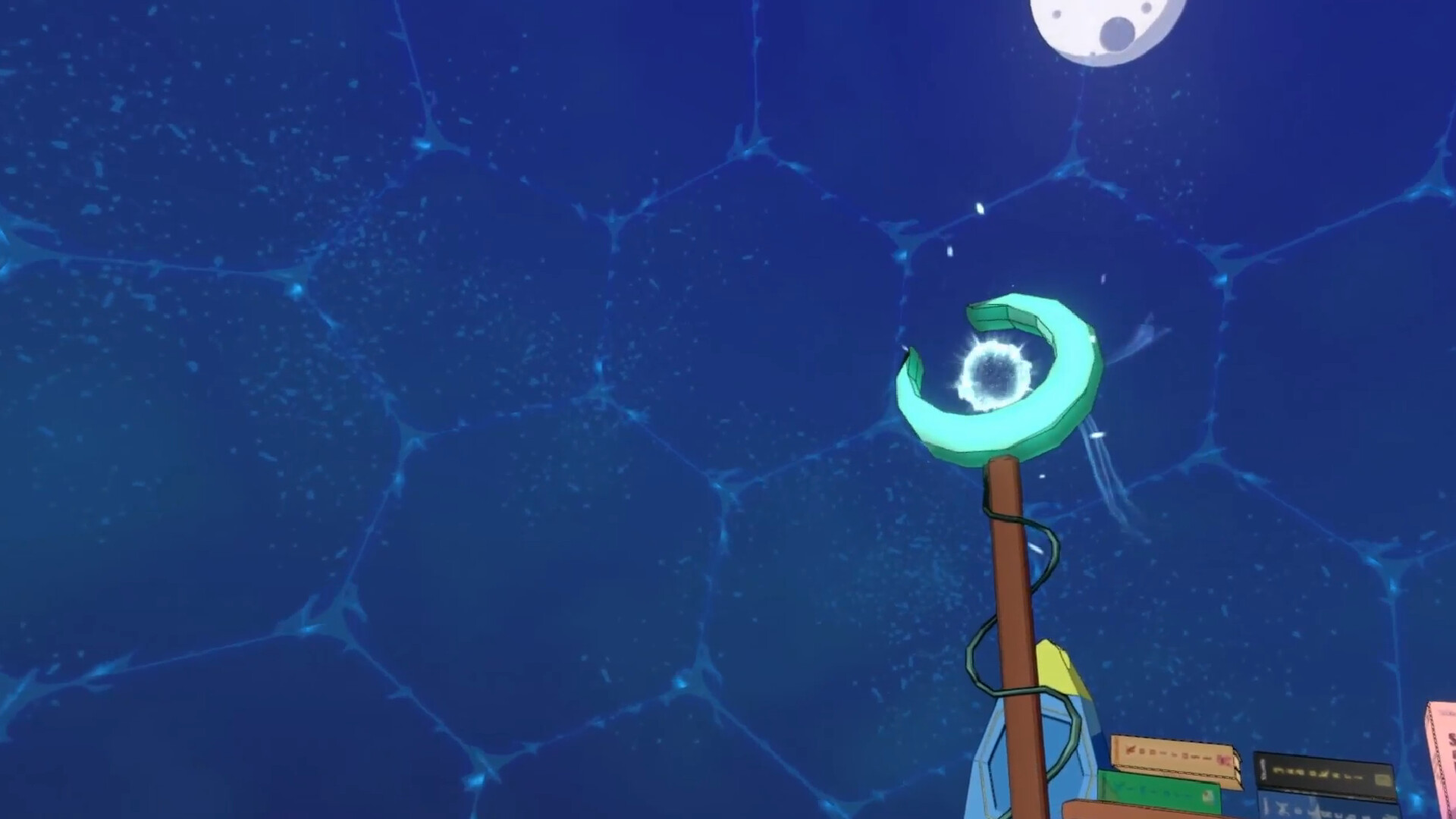 Jadoraki screenshot 2