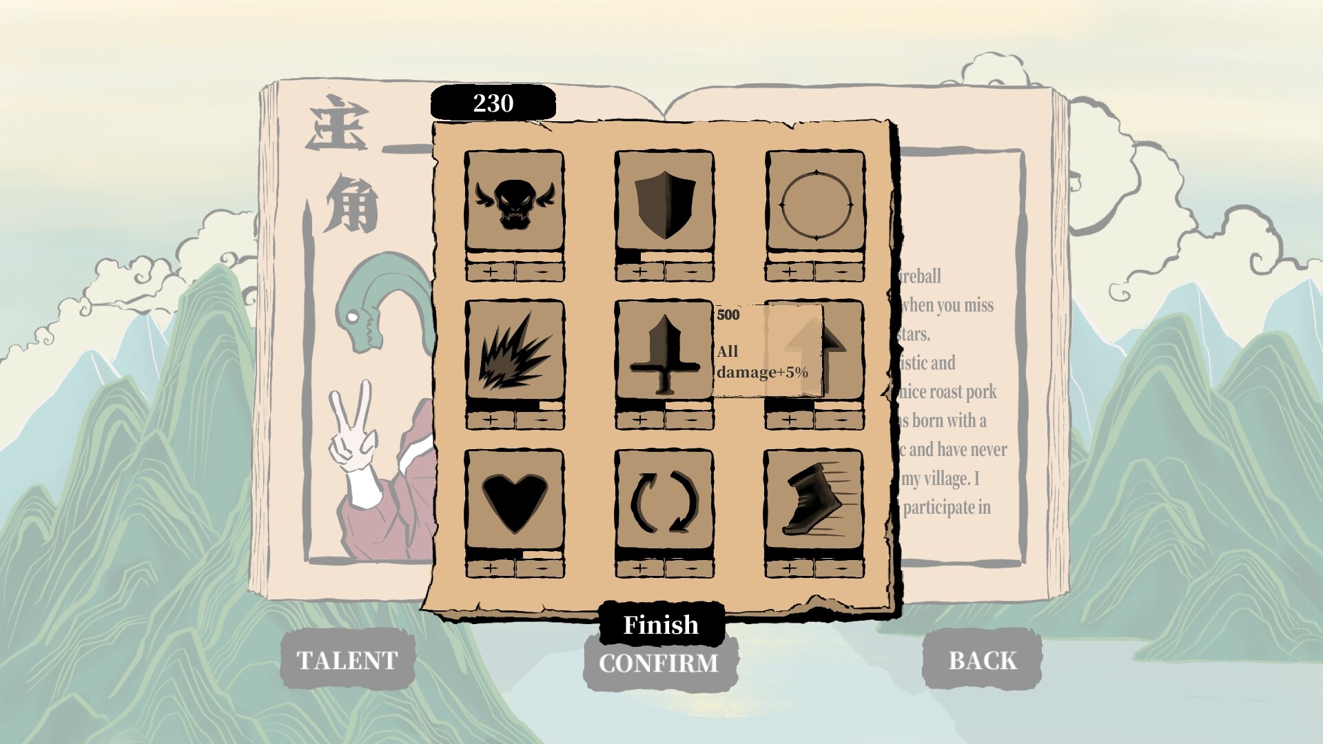 Deitydead:Elder Trial screenshot 14