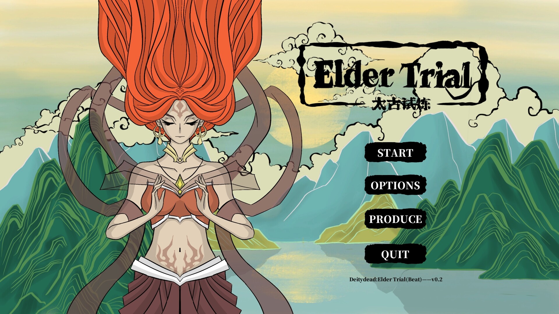 Deitydead：Elder Trial screenshot 13