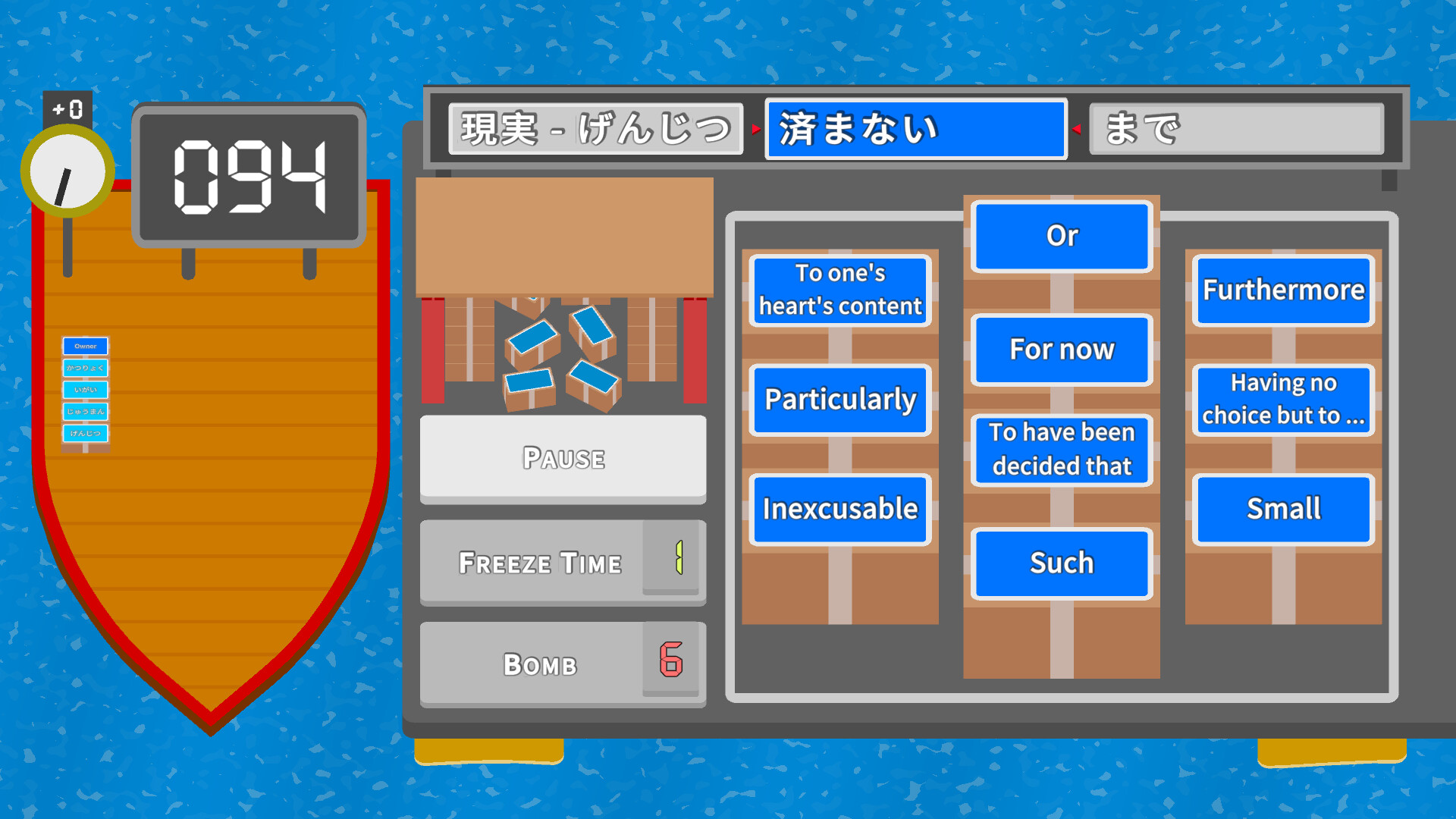 Kanji Islands - Learn to read Japanese screenshot 1