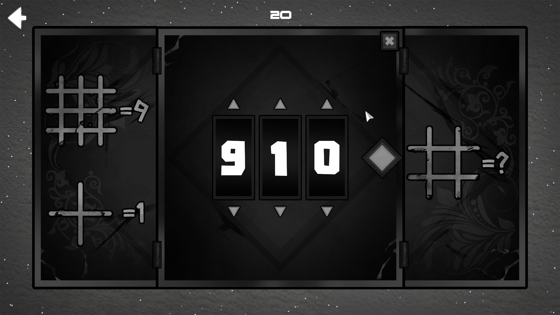 TAL: Arctic 5 screenshot 2