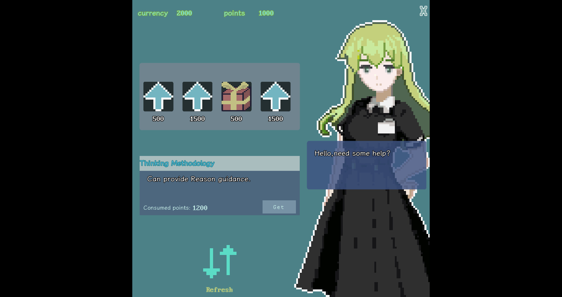 Nurtured human Plan: Meet a Date！ screenshot 7