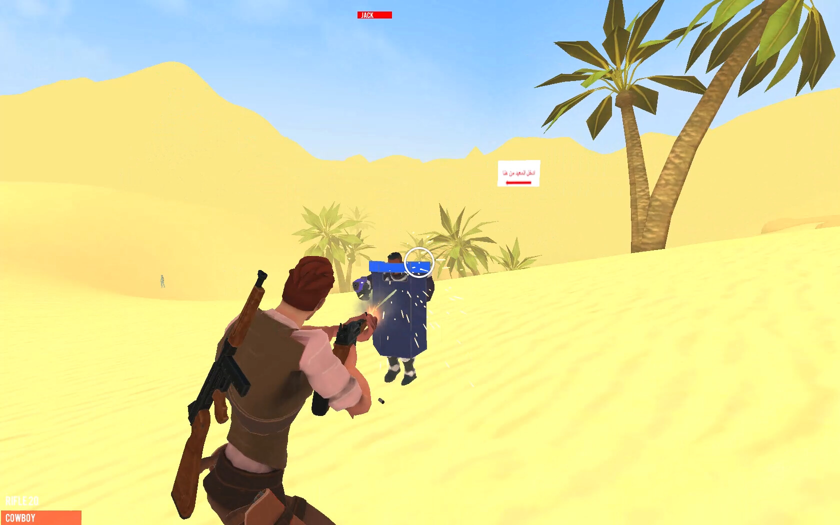 Viva Zalata screenshot 7