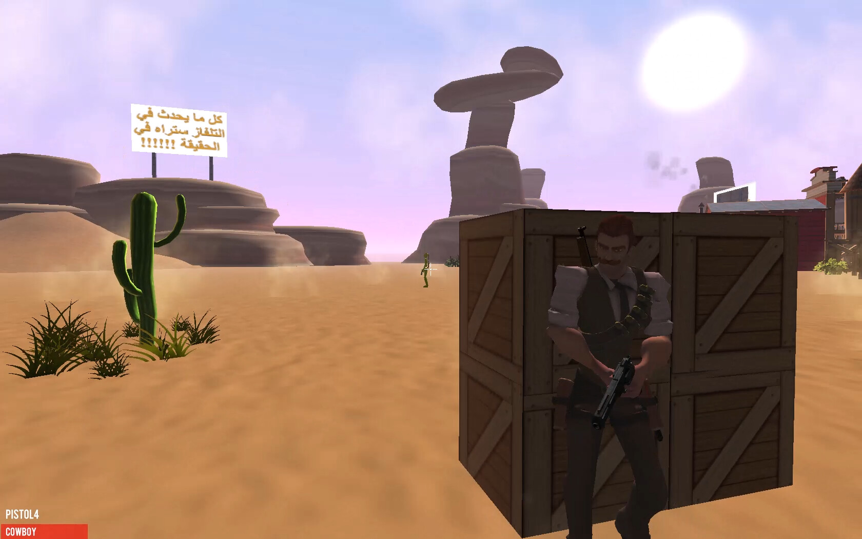 Viva Zalata screenshot 5