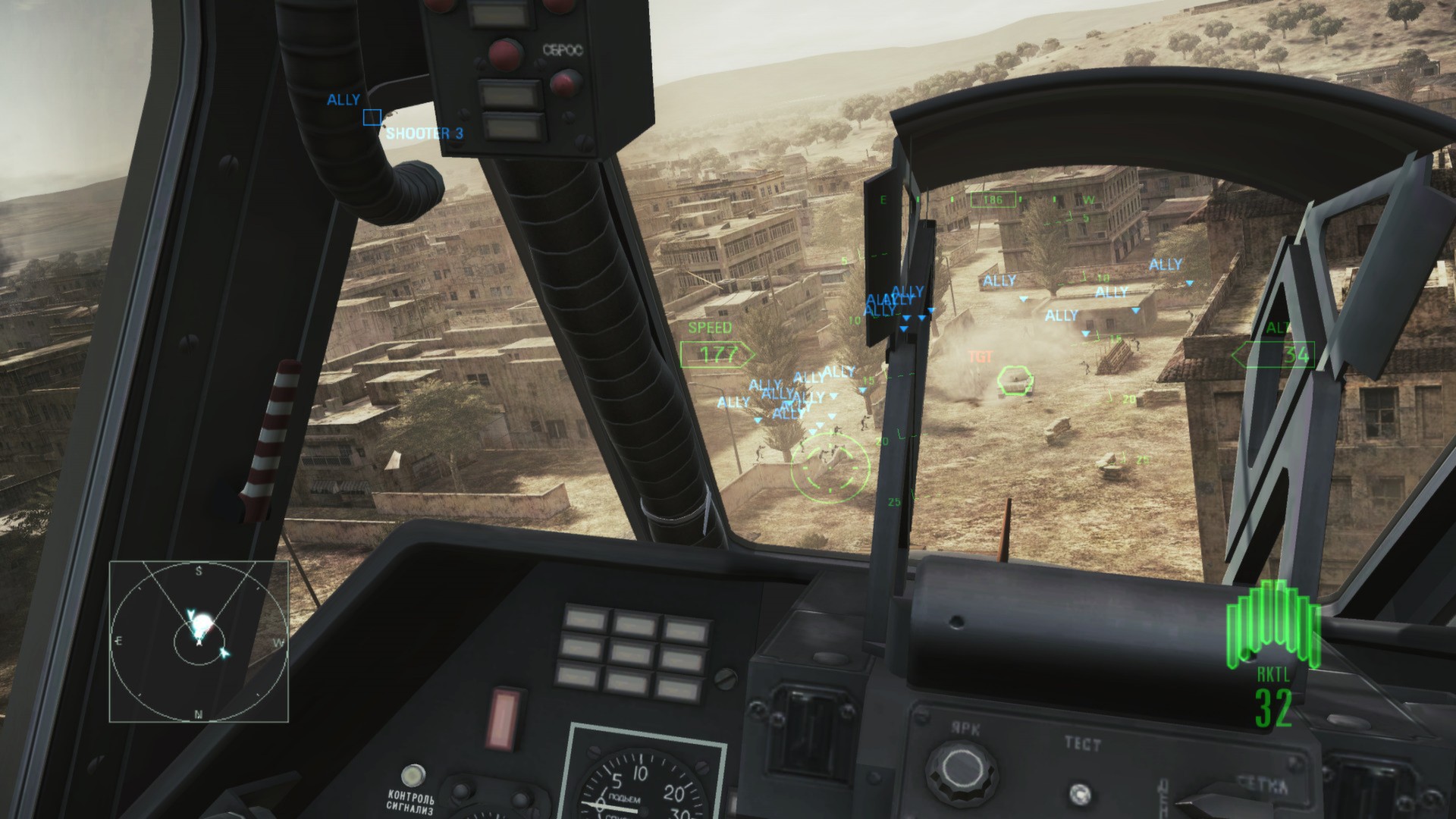 Ace Combat Assault Horizon - Enhanced Edition screenshot 8