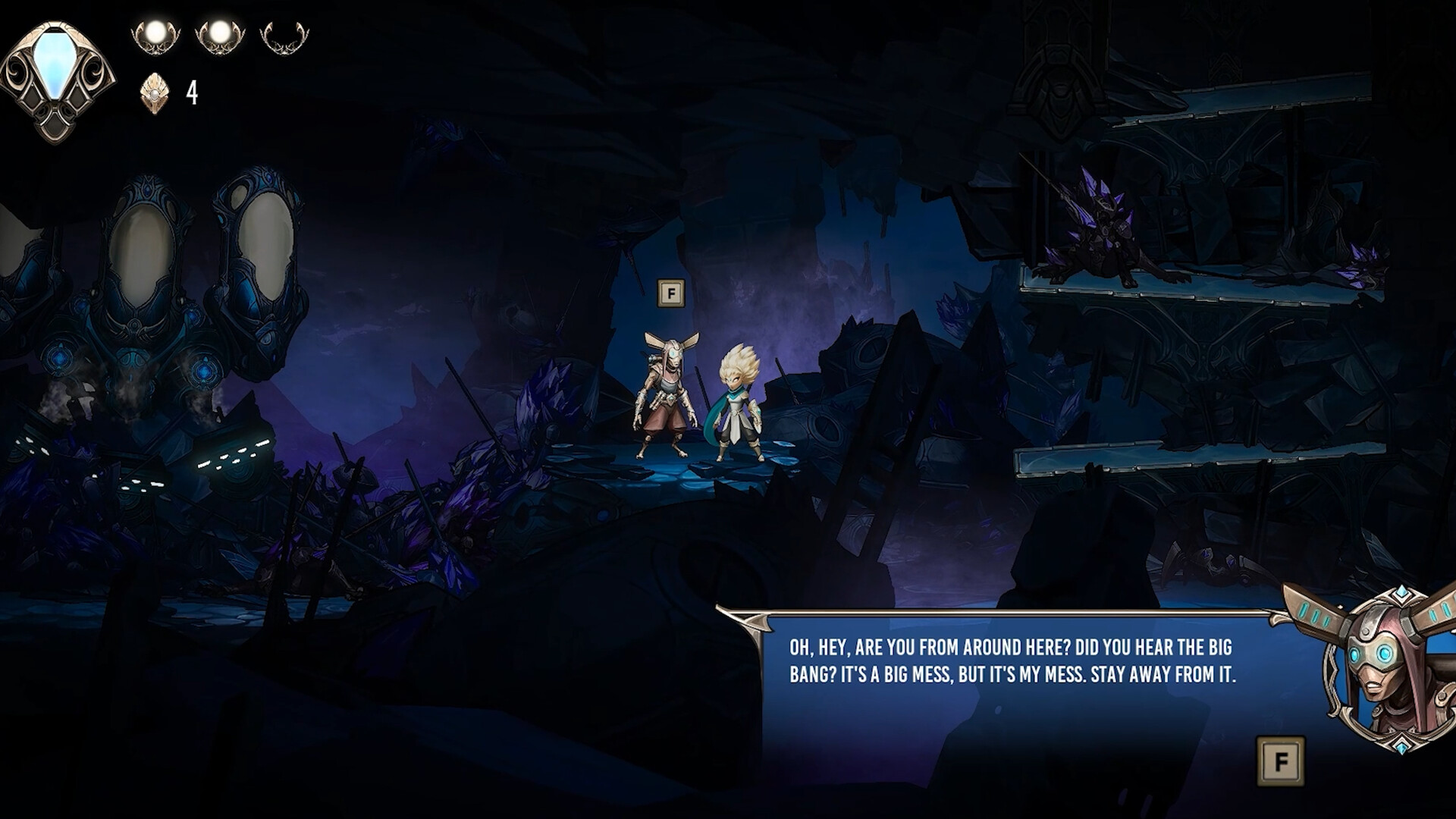 Sweet Dreams Dahlia screenshot 16