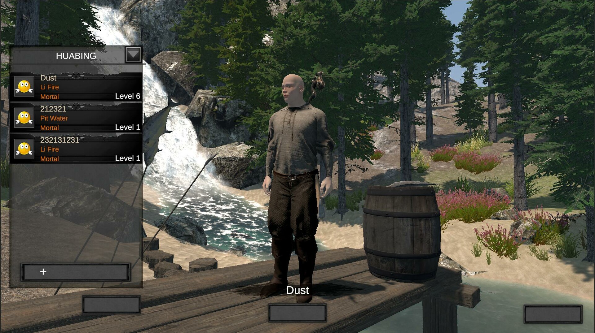 HuaBing screenshot 8