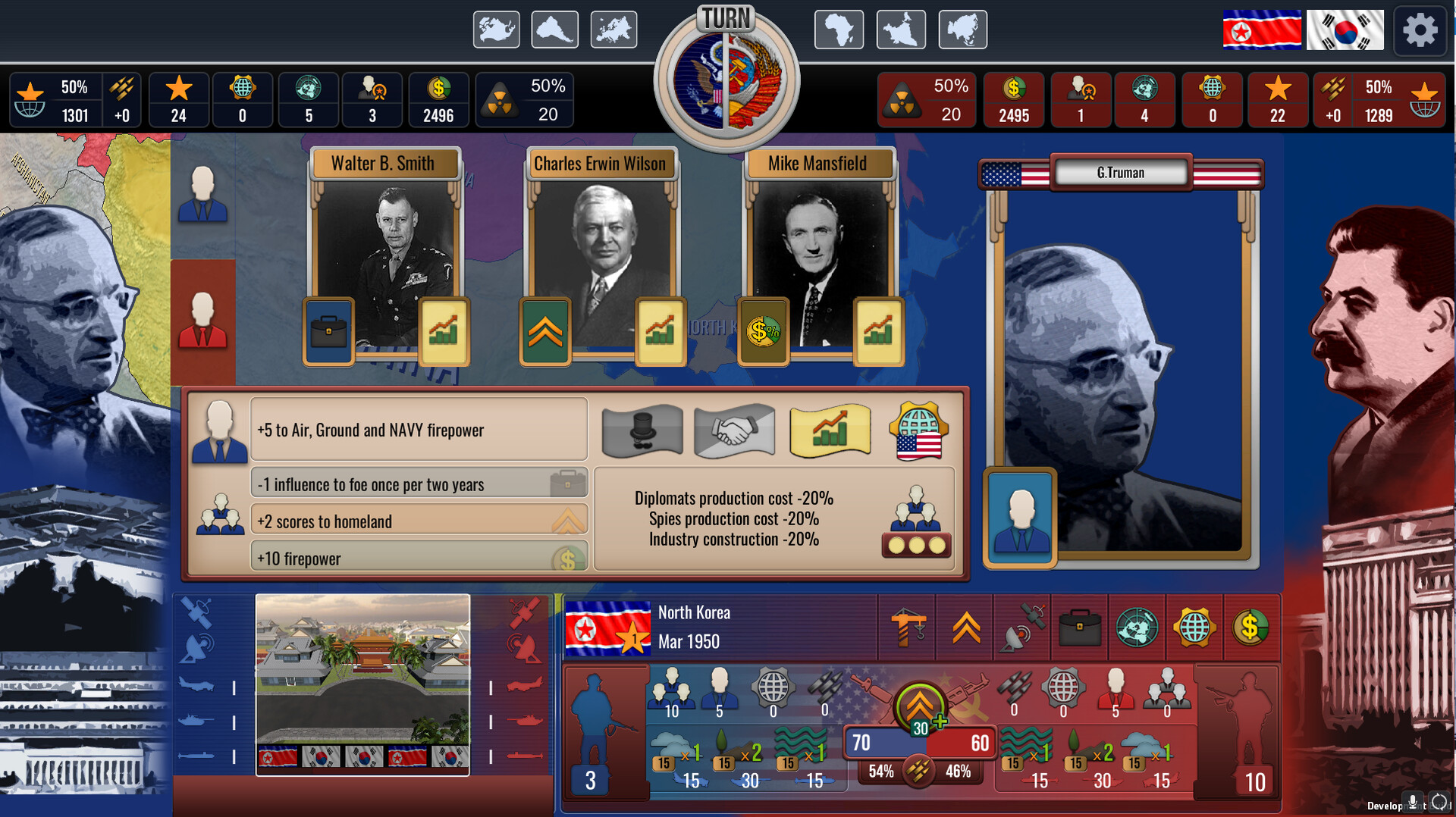 Arms Race 2 screenshot 10