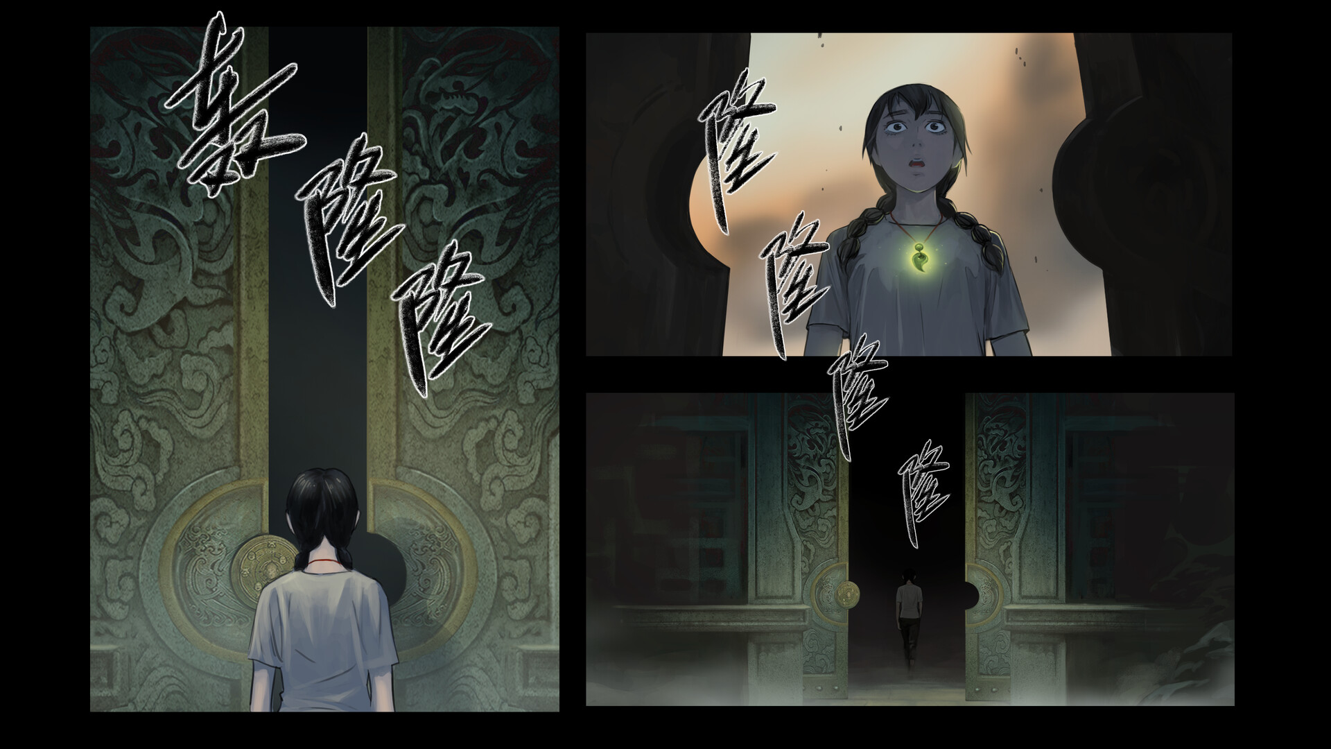 Return screenshot 15
