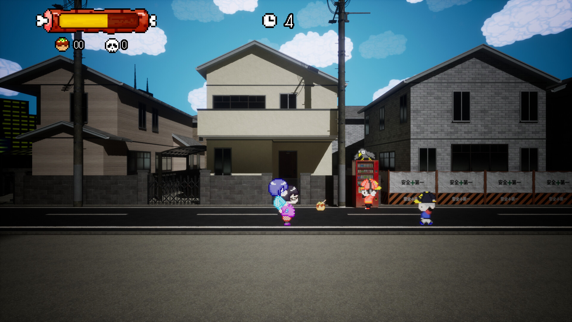あのちゃんを病院に連れてって screenshot 1
