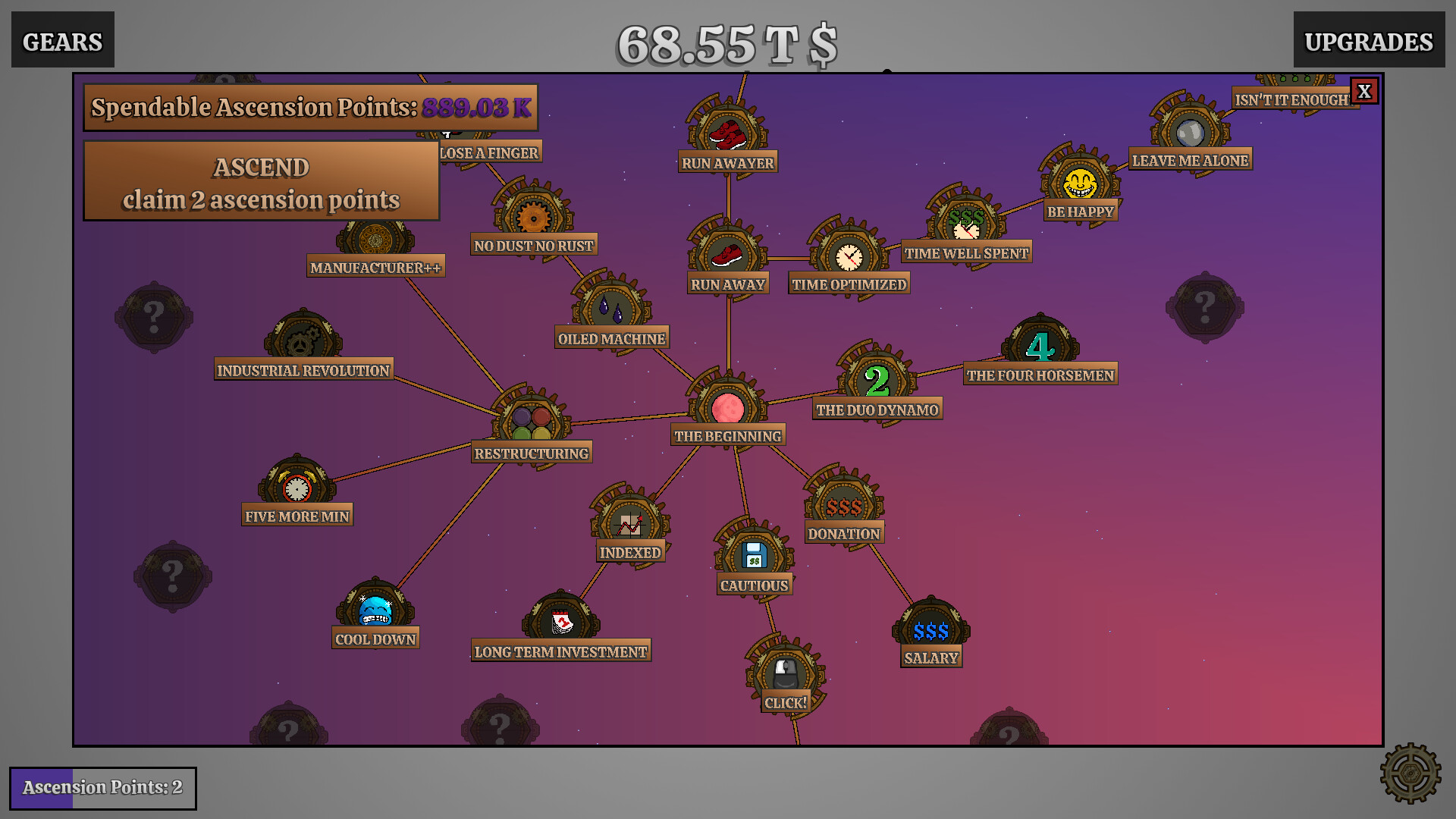 Idling Gears screenshot 3