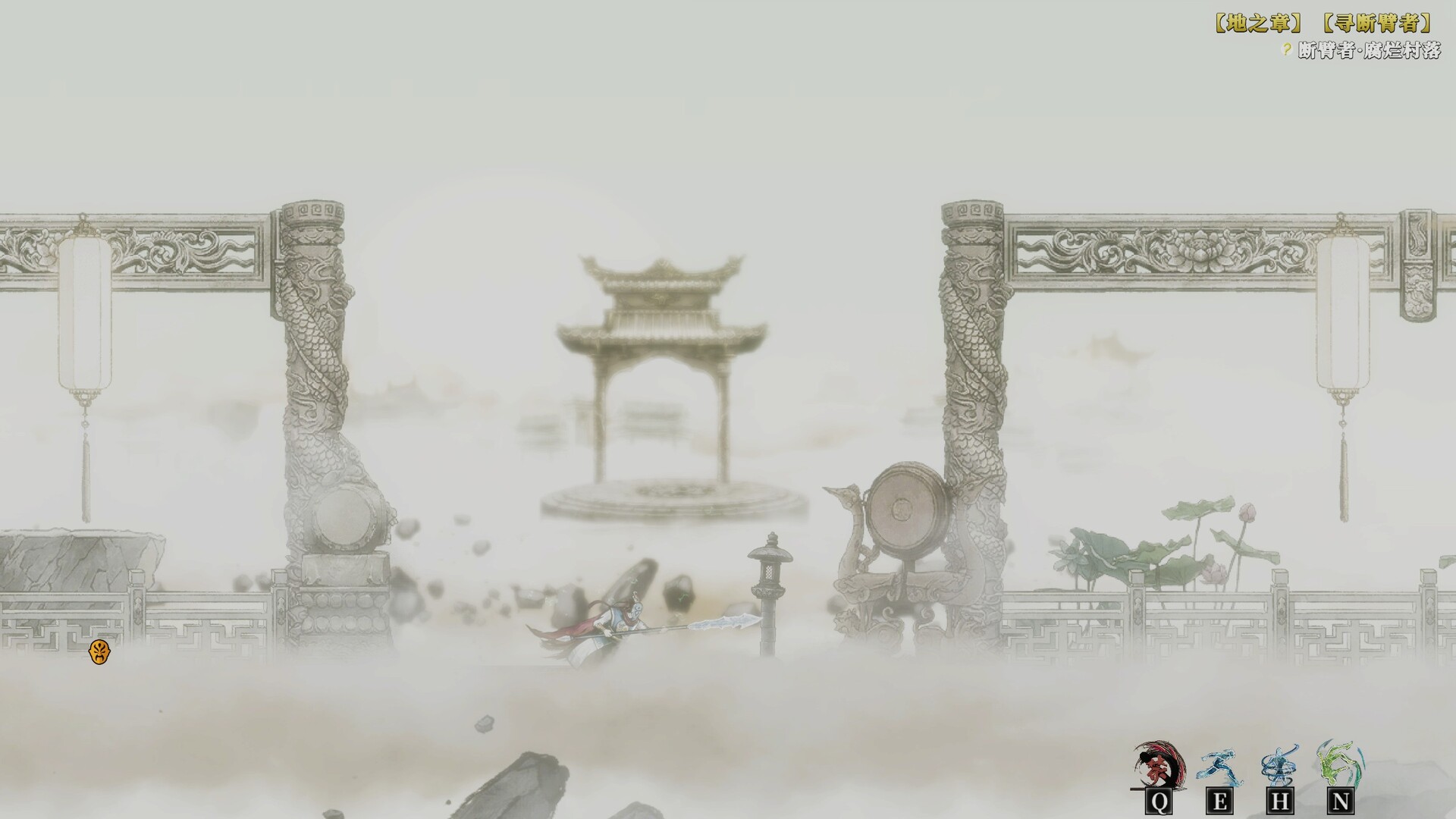 face the immortal screenshot 11