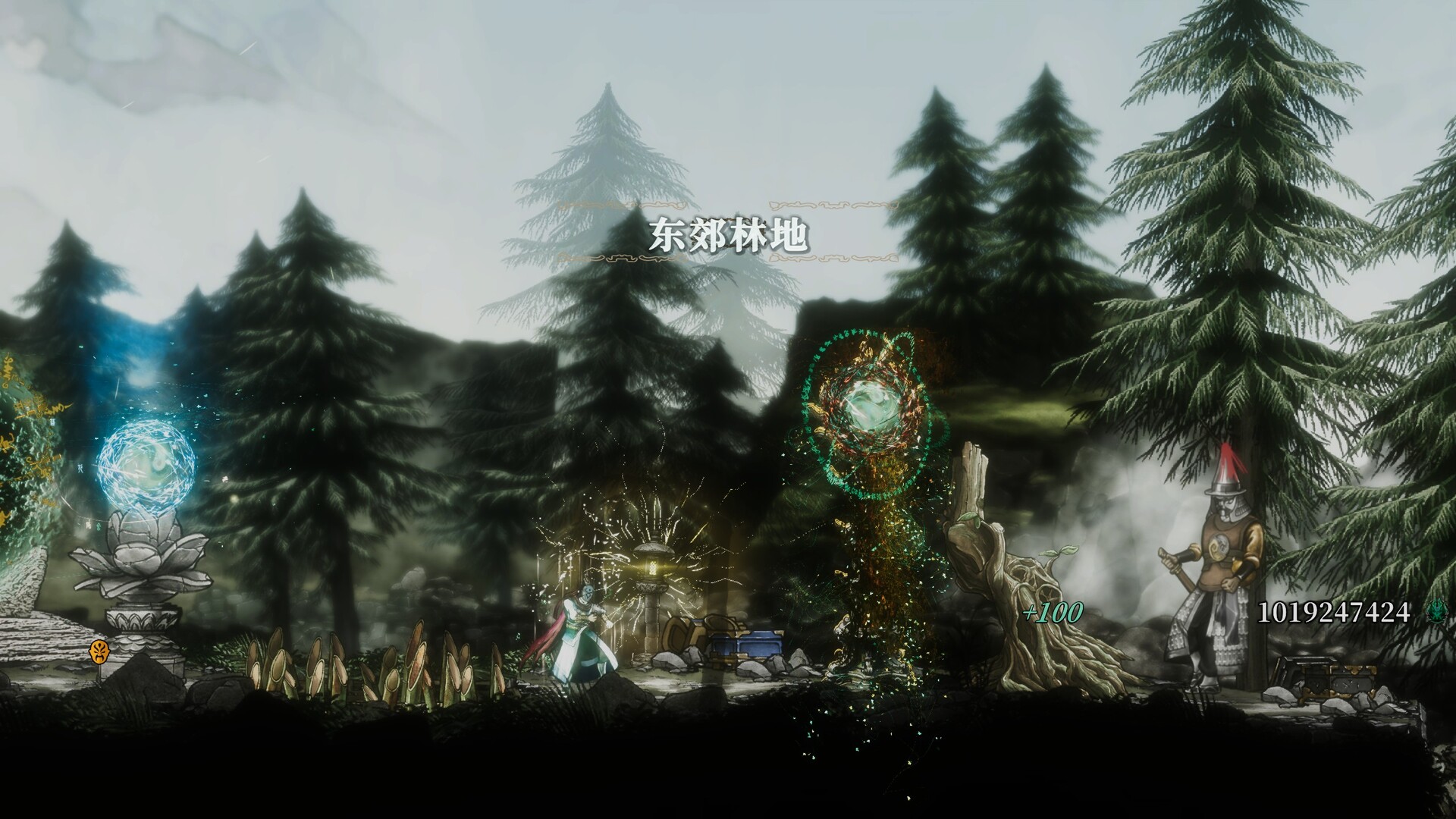 face the immortal screenshot 21