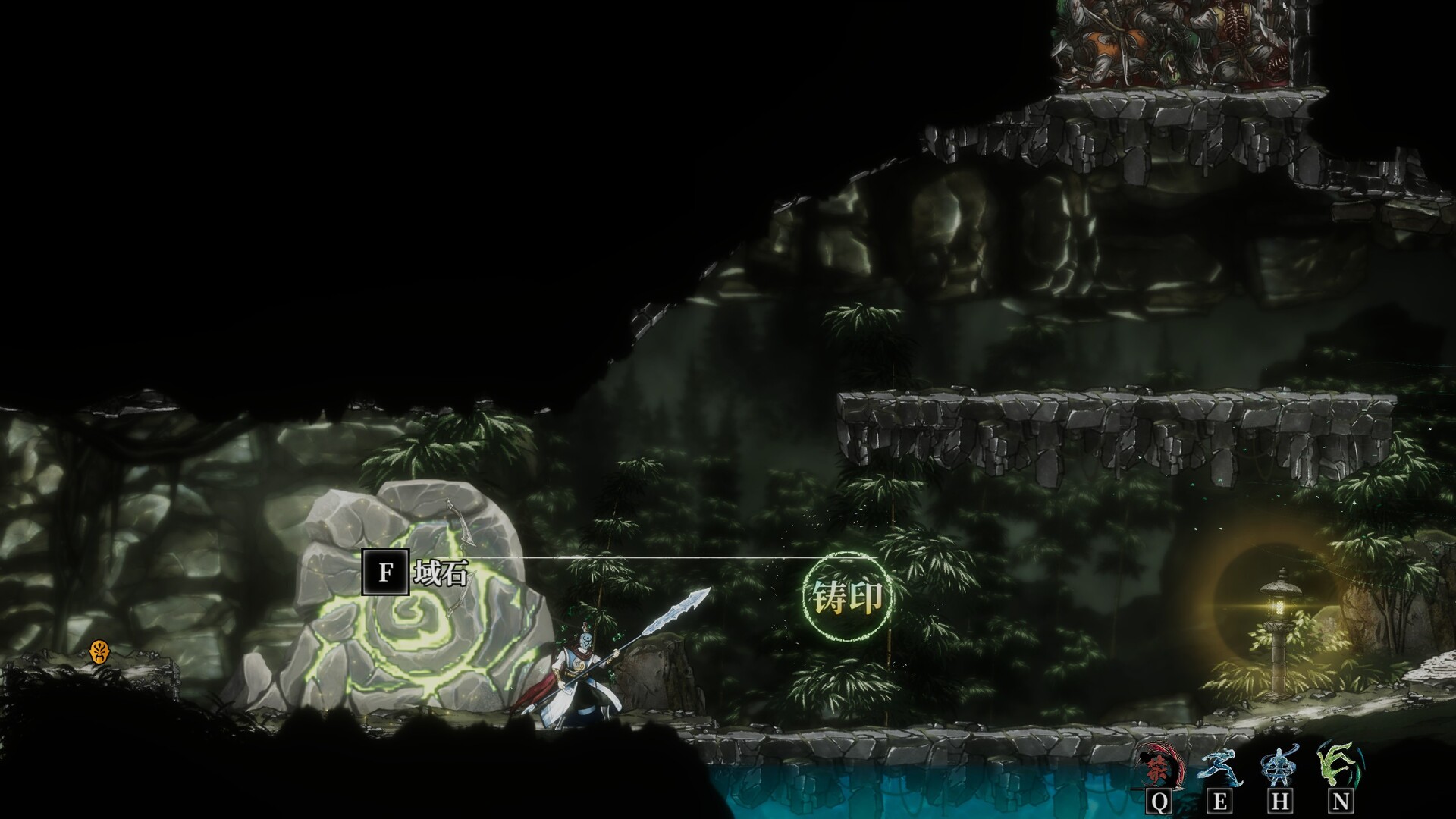 face the immortal screenshot 10