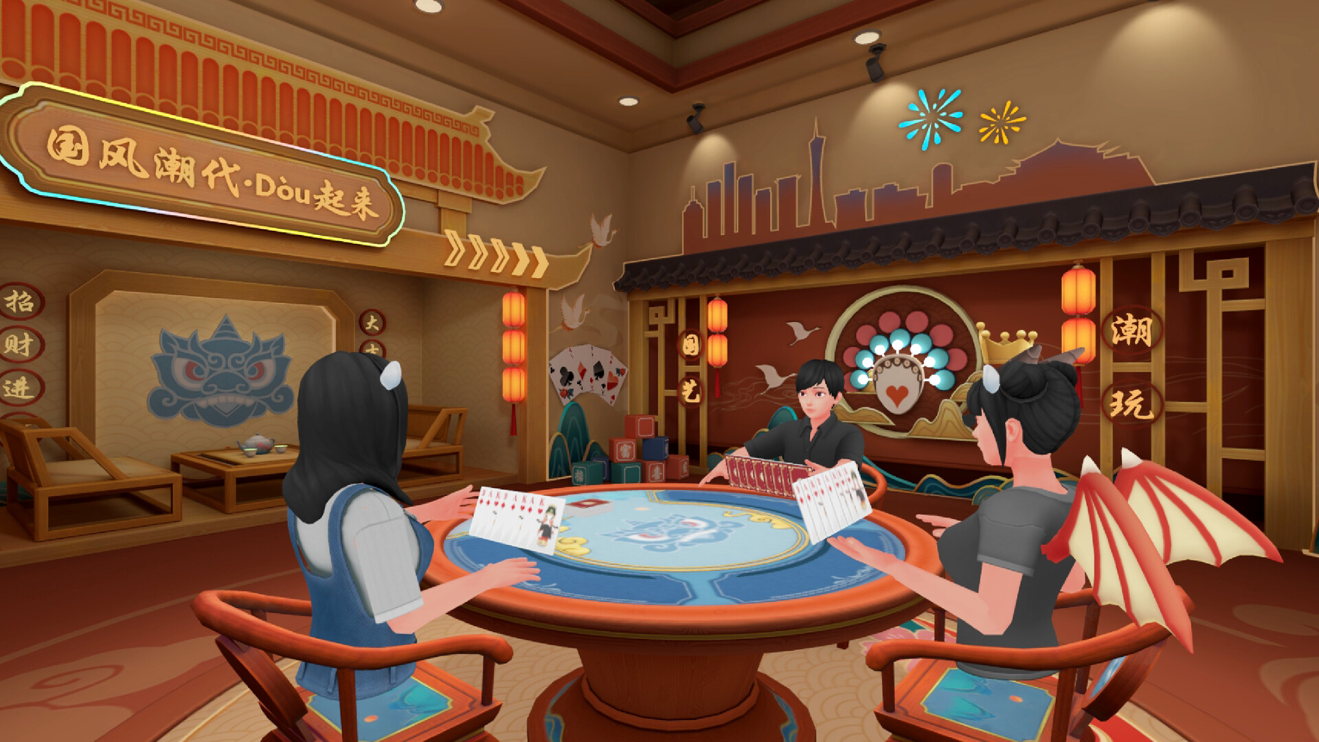 League of Tabletop Games VR screenshot 1