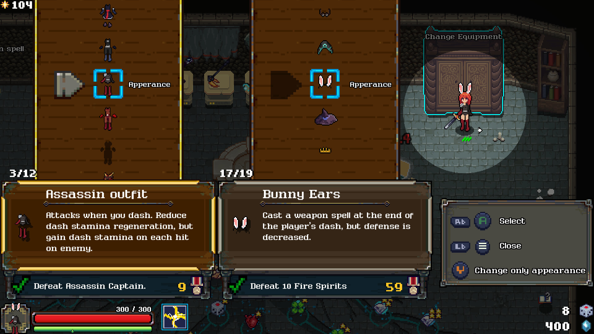 Spell Disk screenshot 10