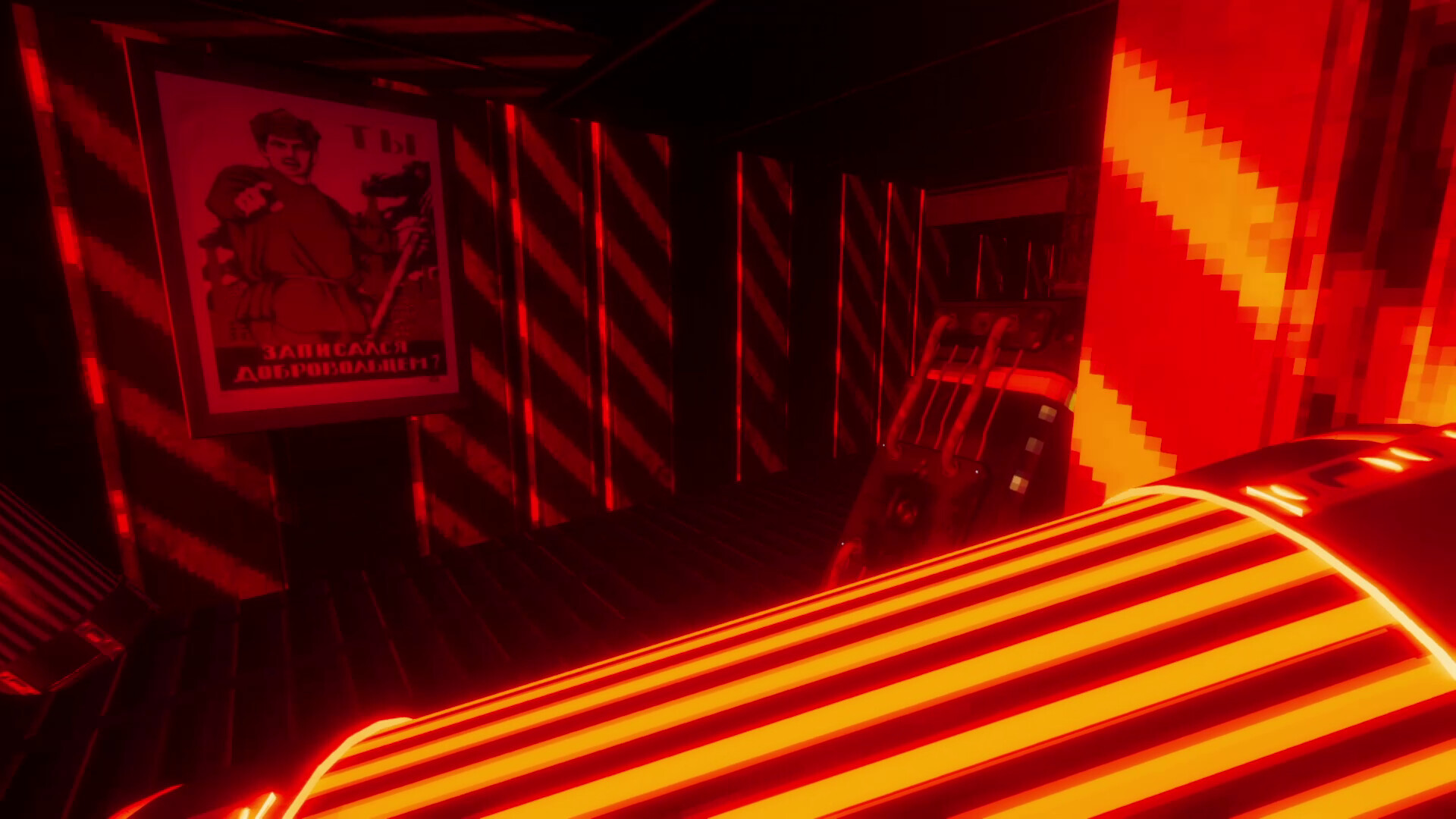 For The Motherland screenshot 11
