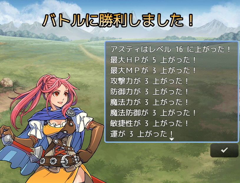 Let's go back to our village screenshot 4