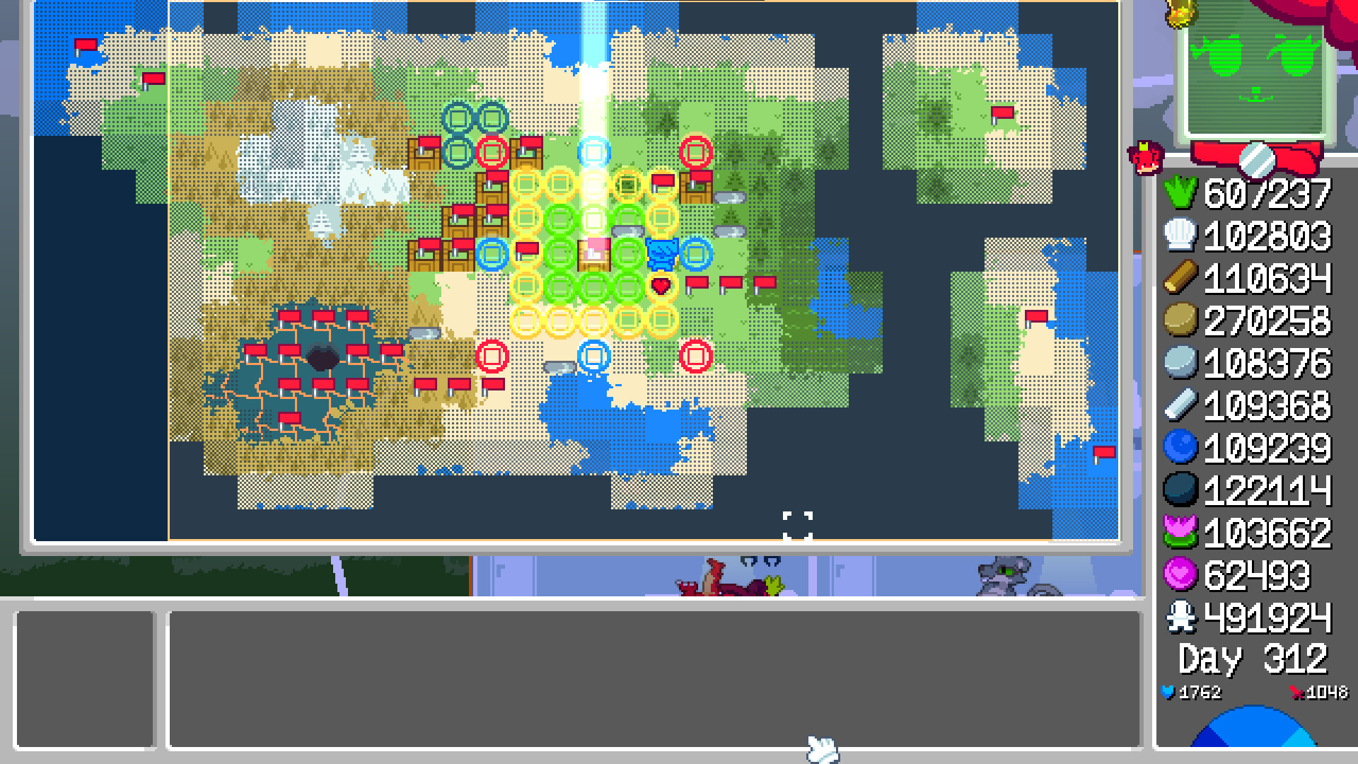 Hole Dweller screenshot 5