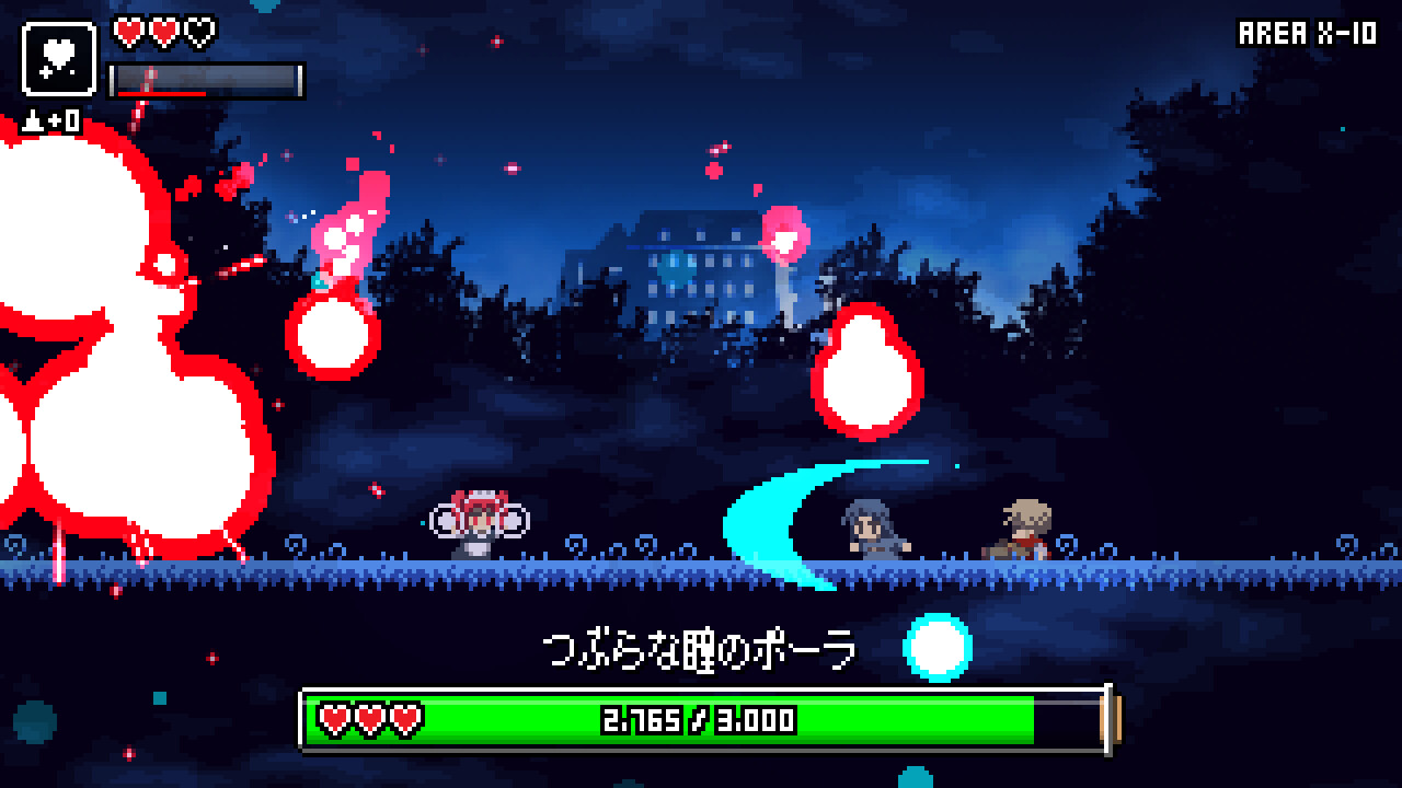 Magic Potion Liberators screenshot 6