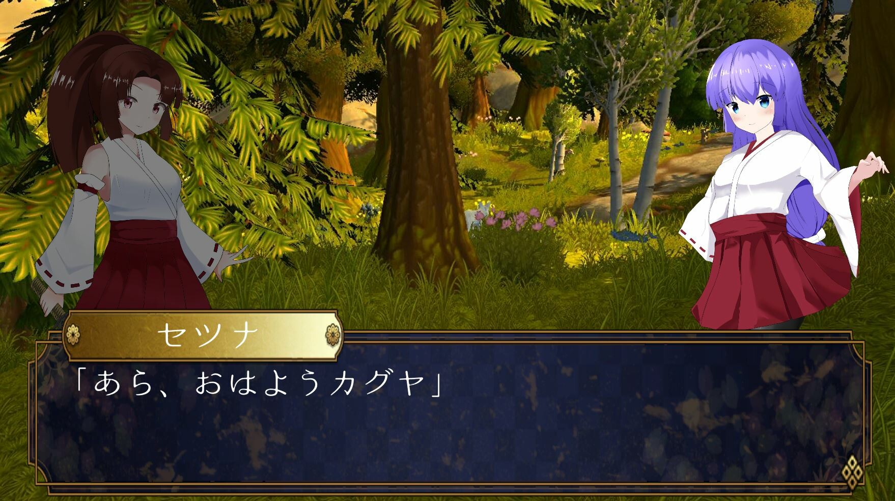 百鬼幻想記 ~100 Demon Fantasia~ screenshot 2