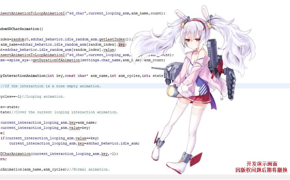 Custom Desktop Pet-自定义桌面宠物 screenshot 4